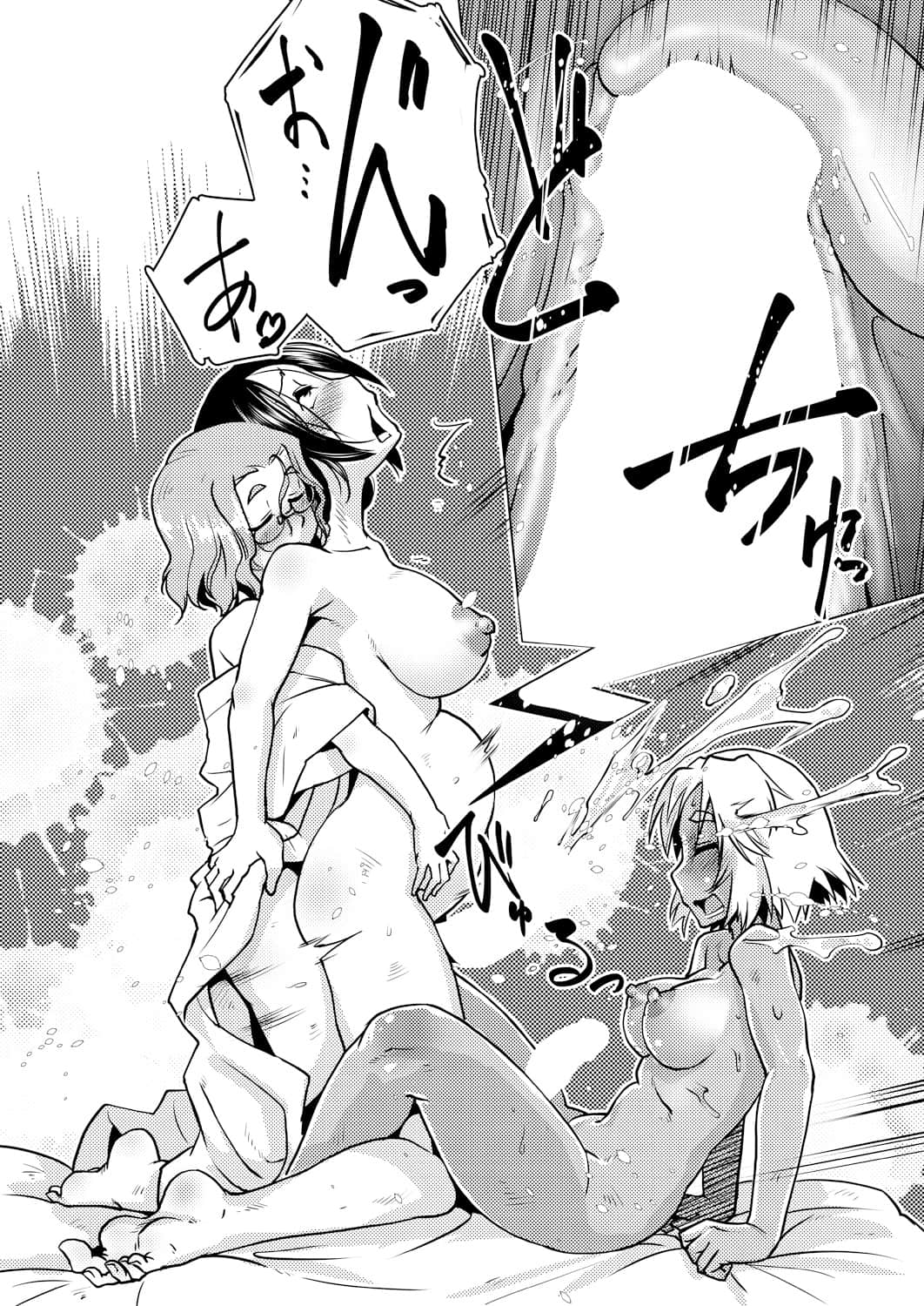 30