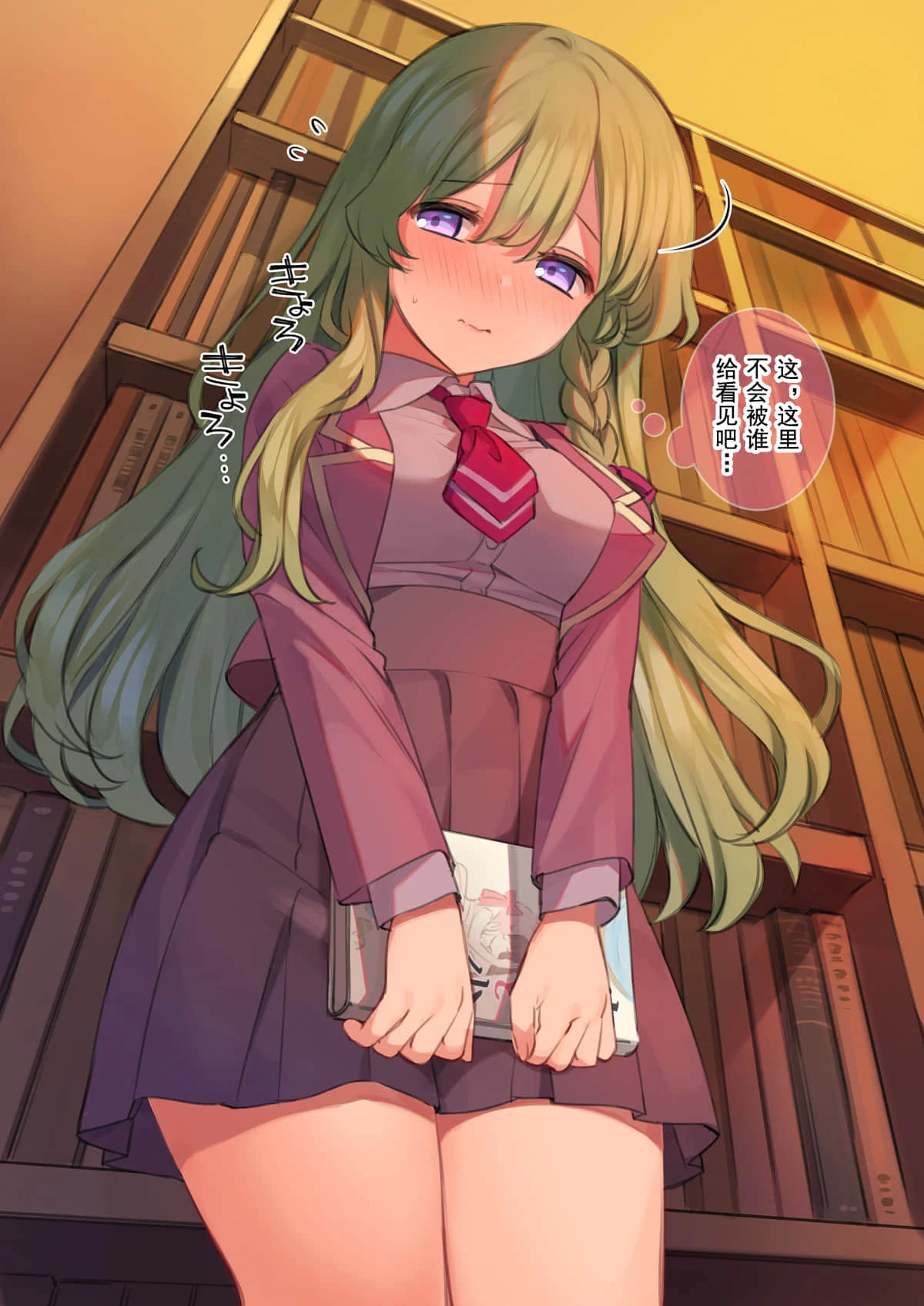 01