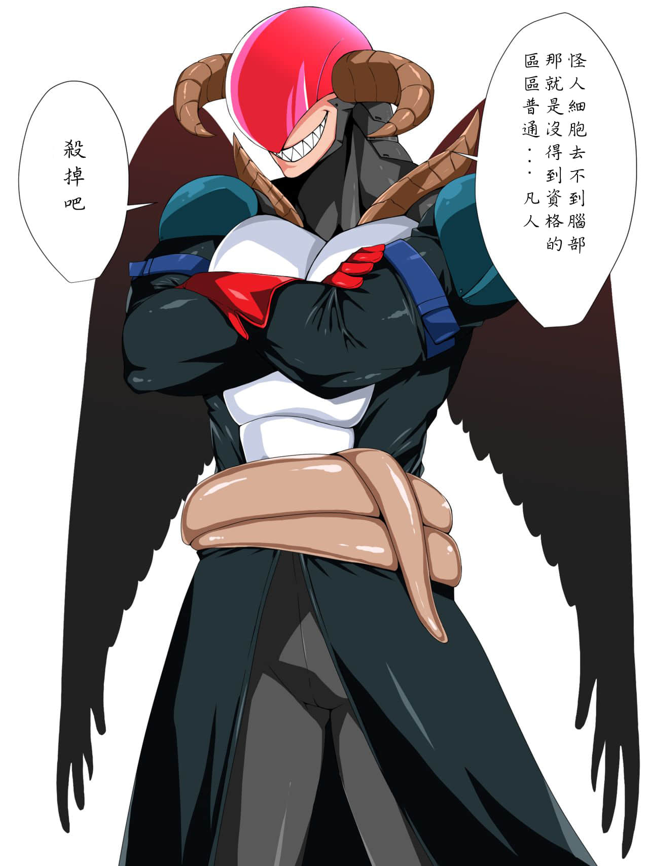 025