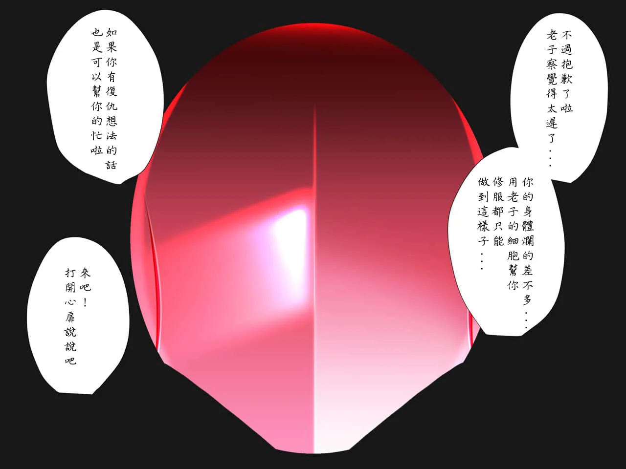 094
