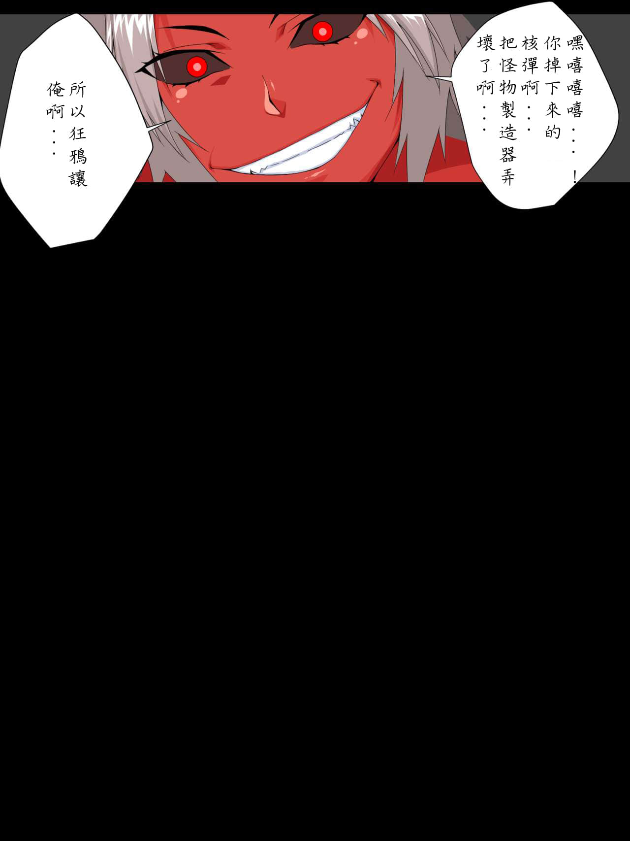 118