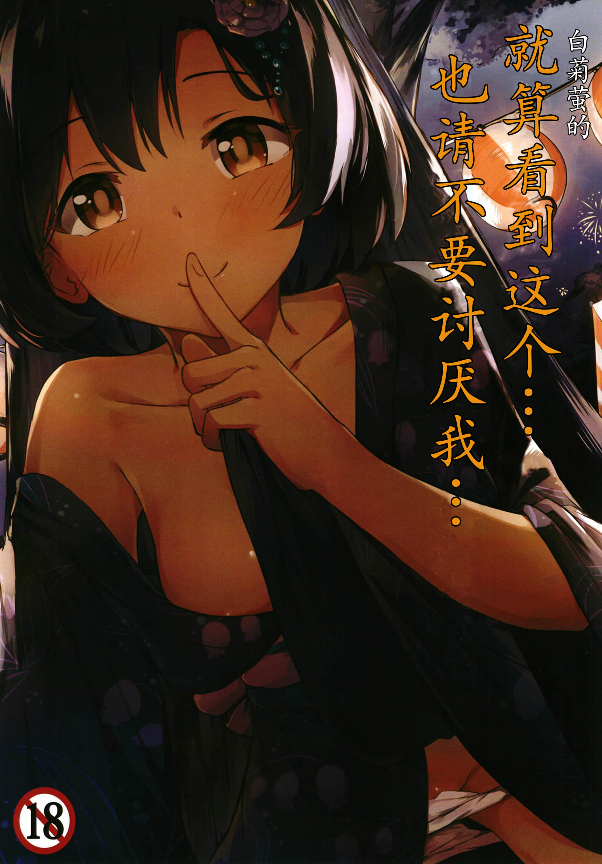 00