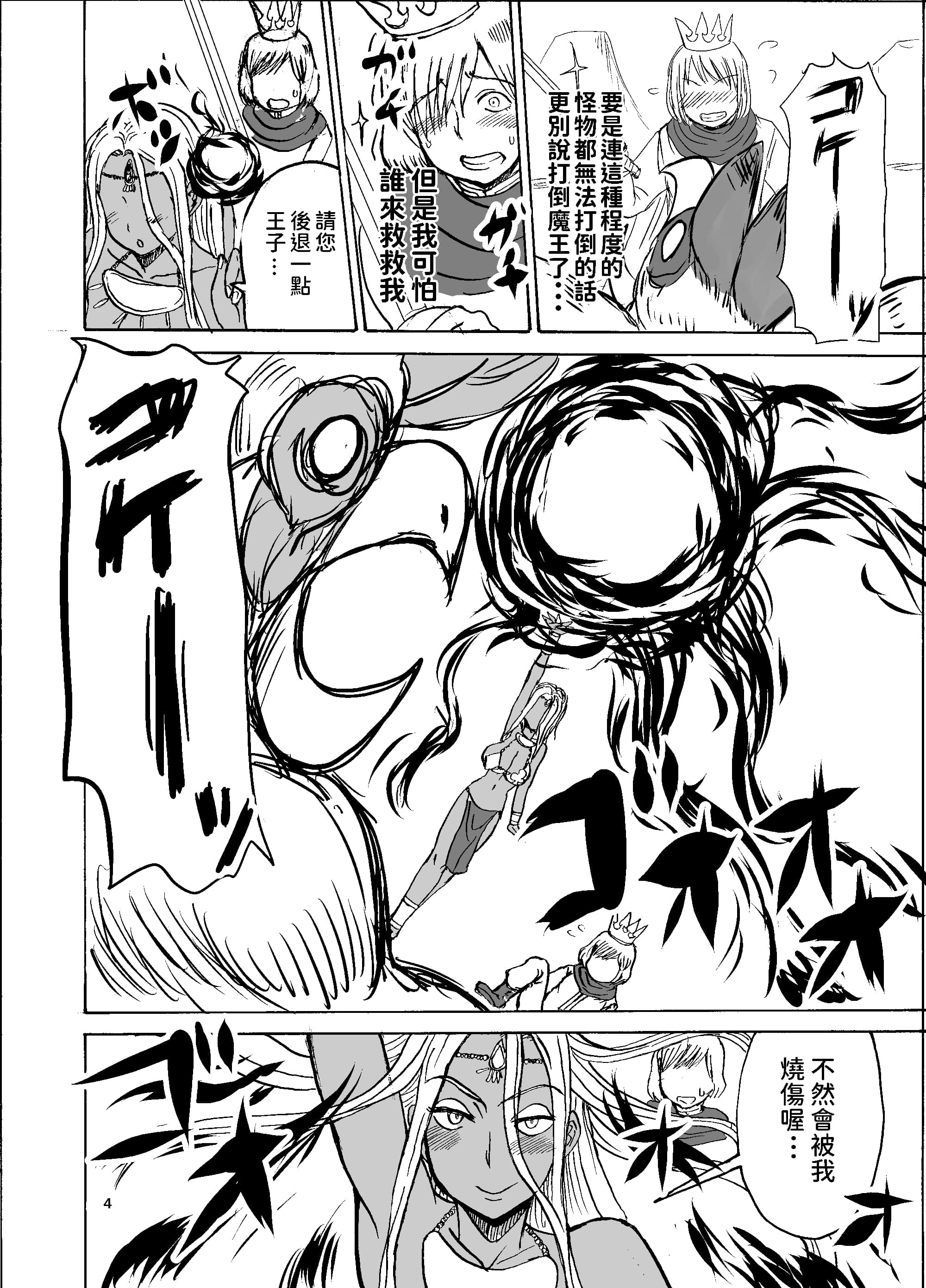 04