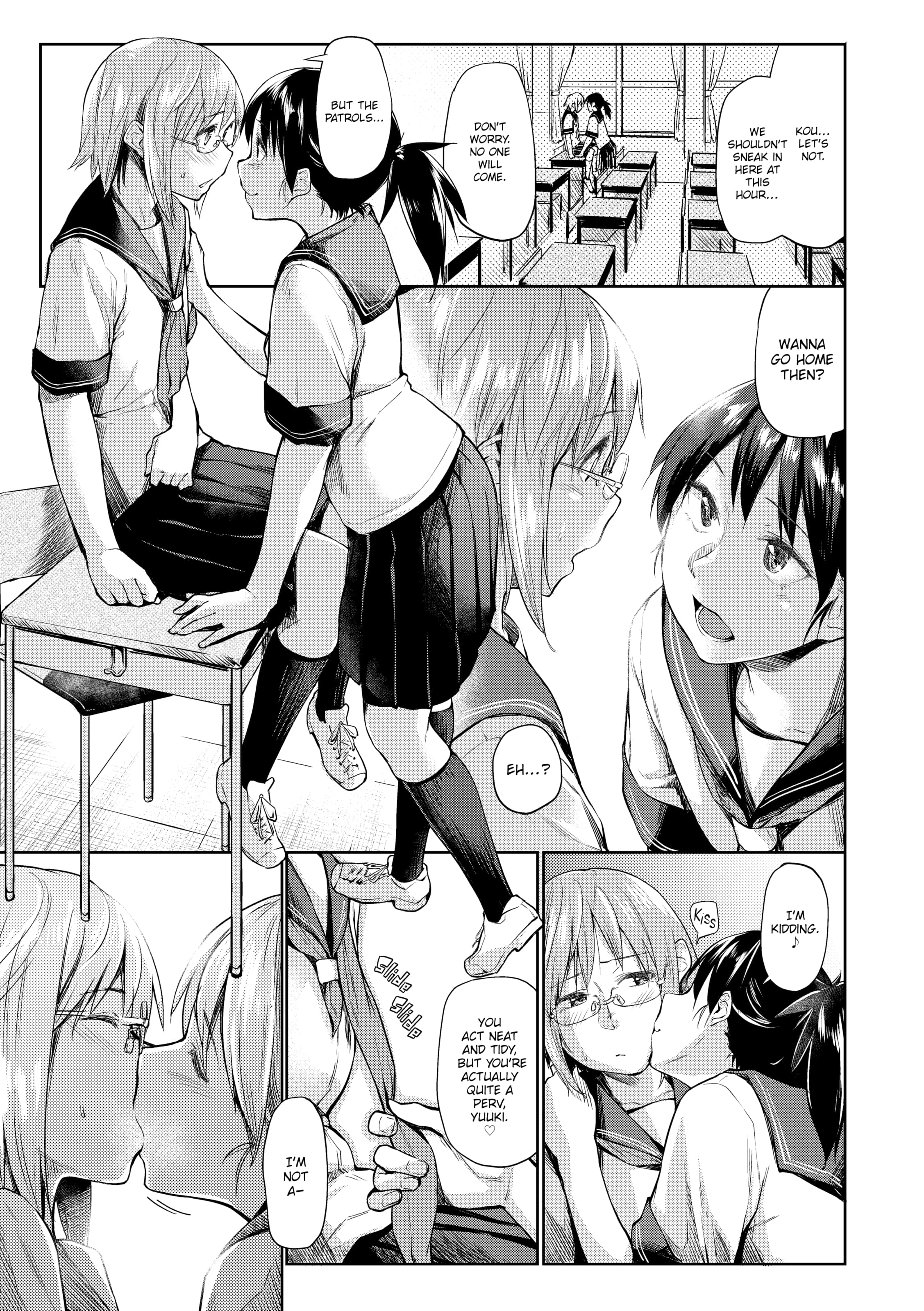 025