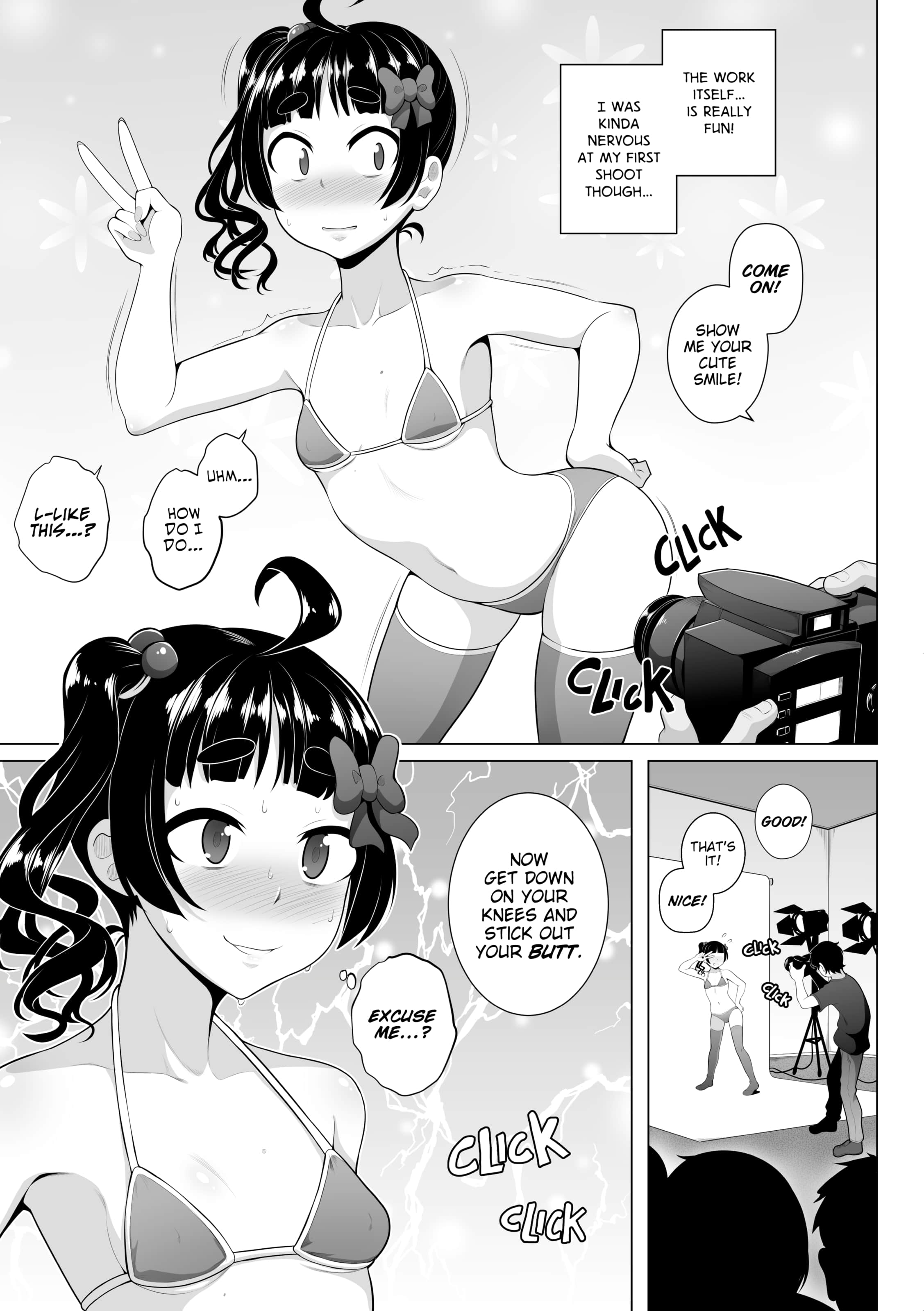 079
