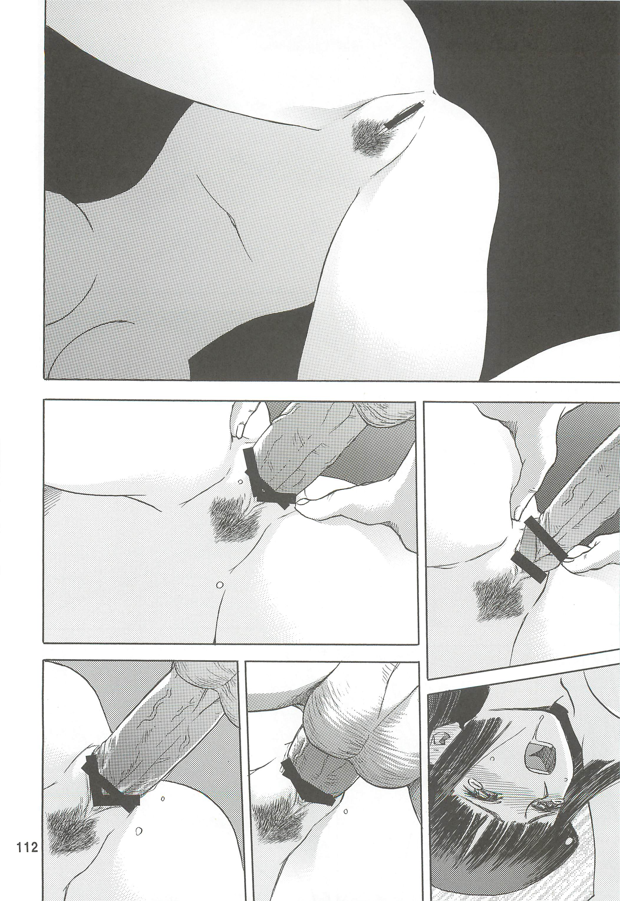 soushuuhen.2_112