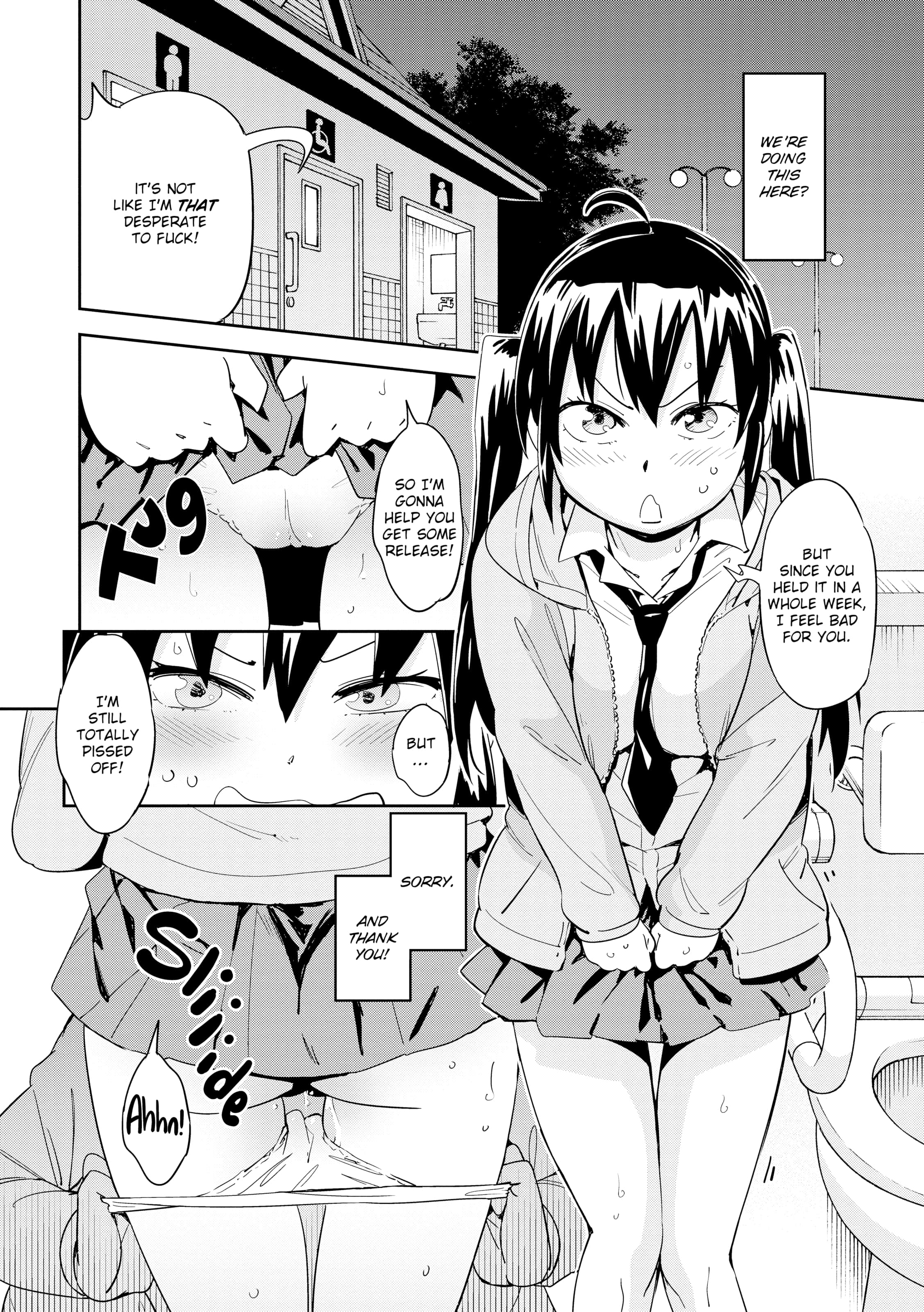 069