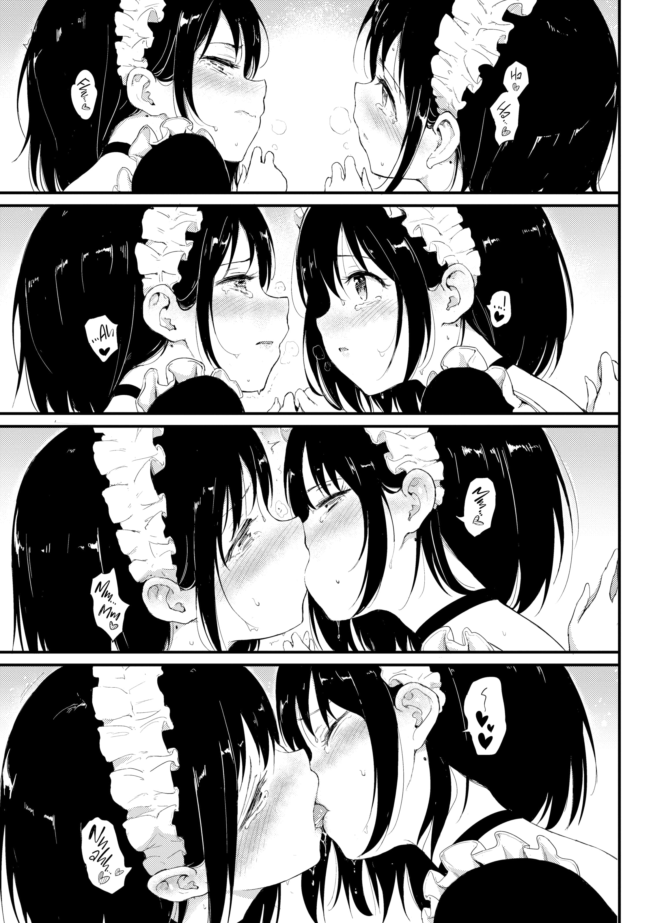 048