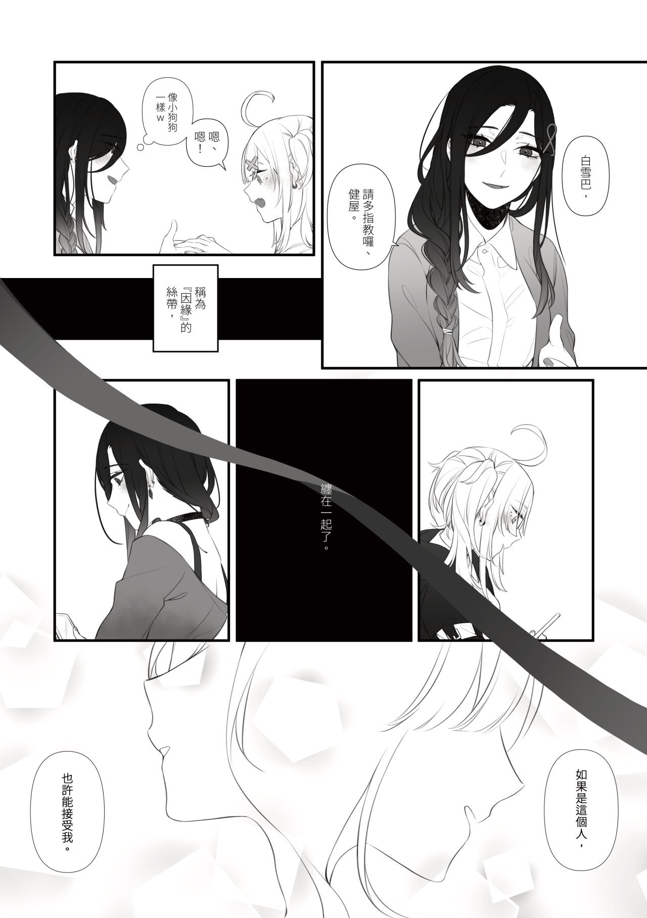 007