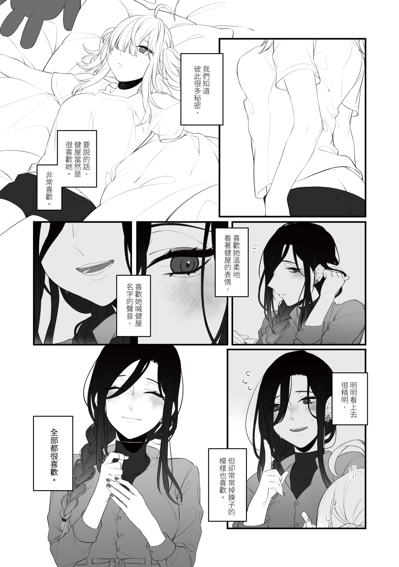010