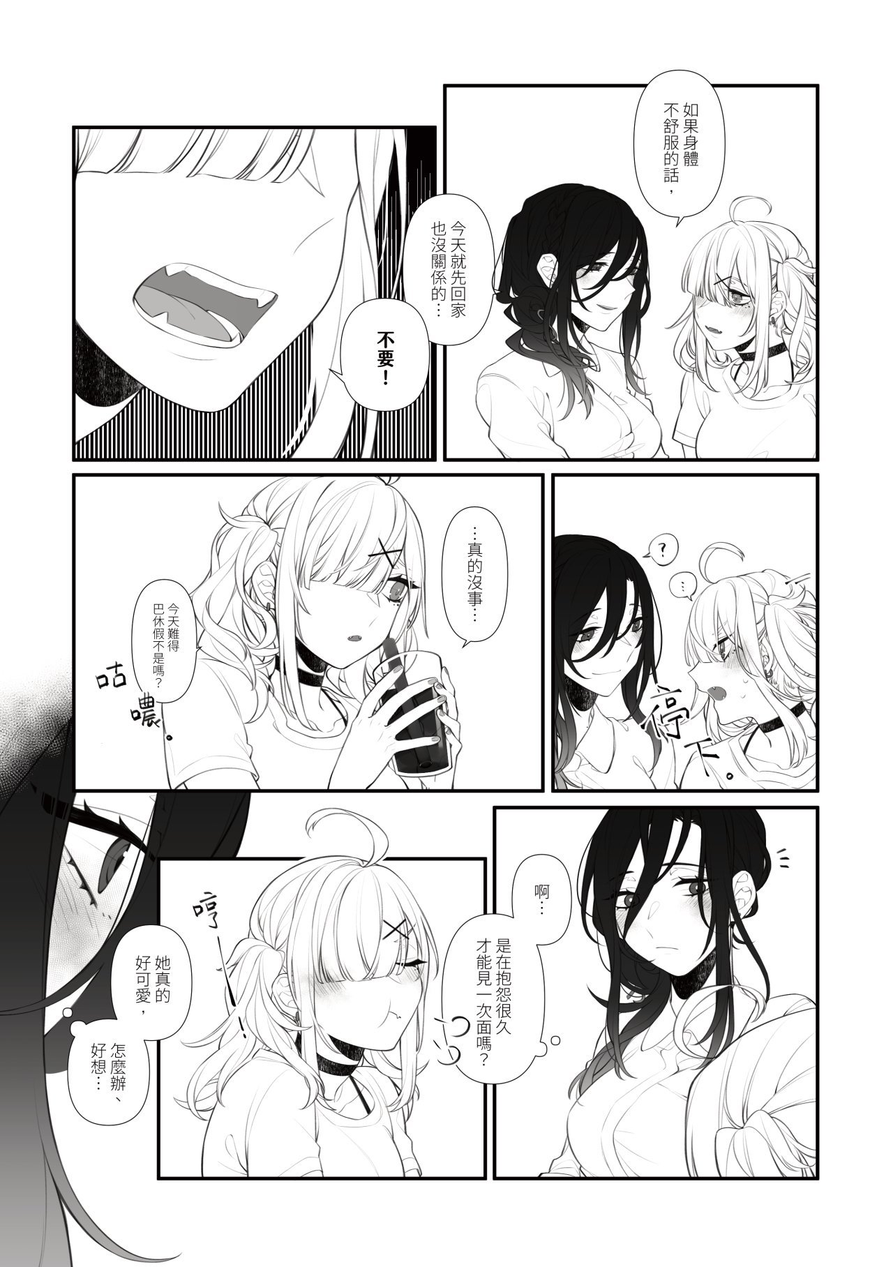 015