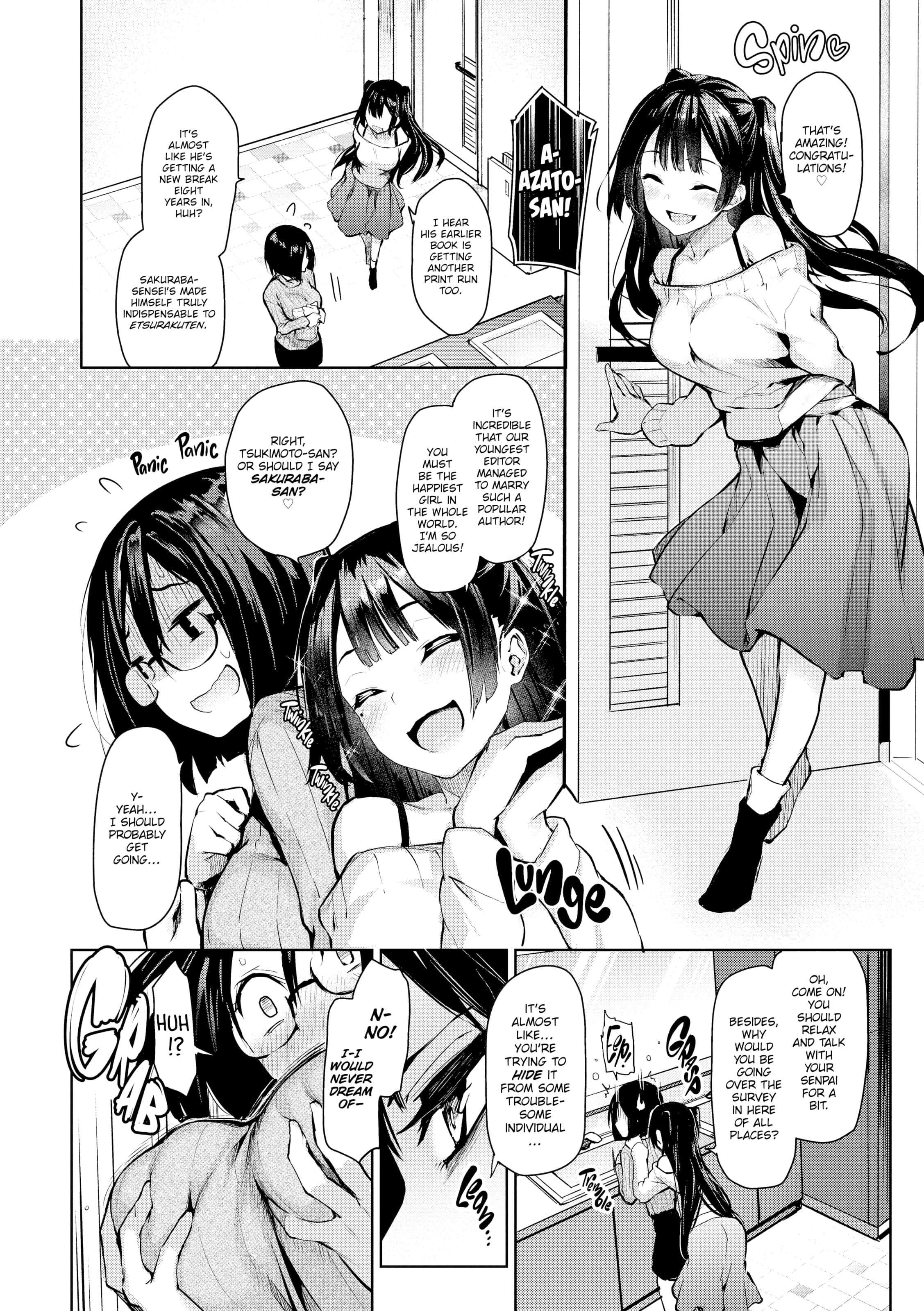 071