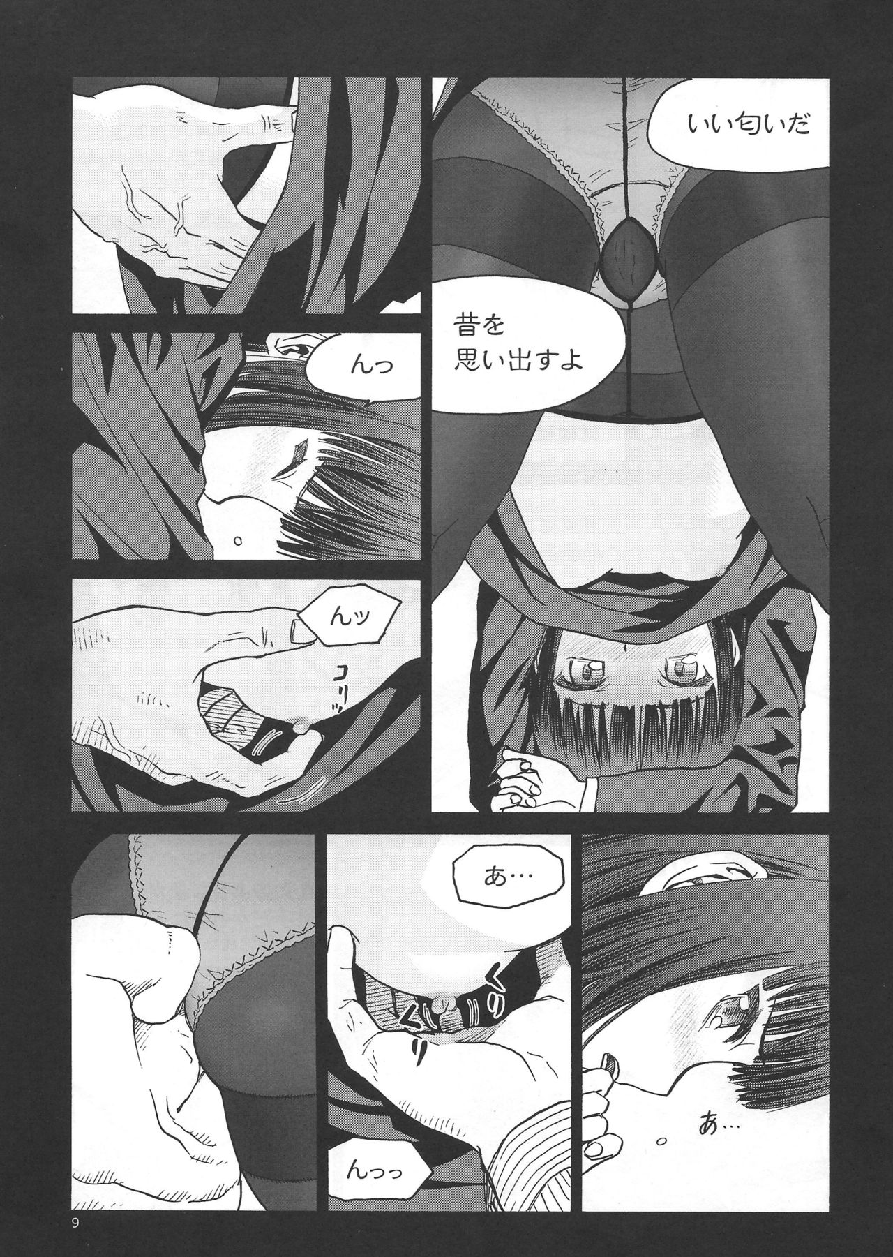 009