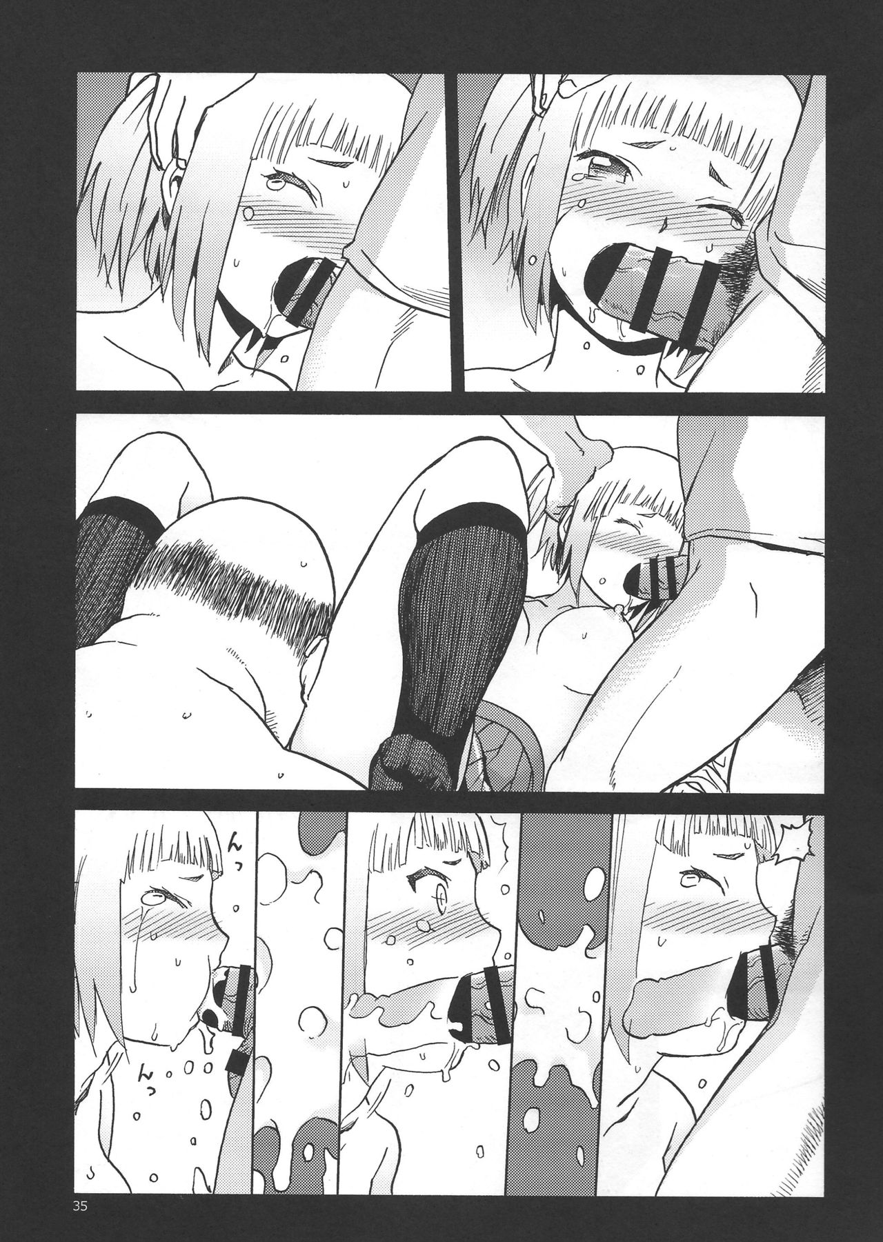 035