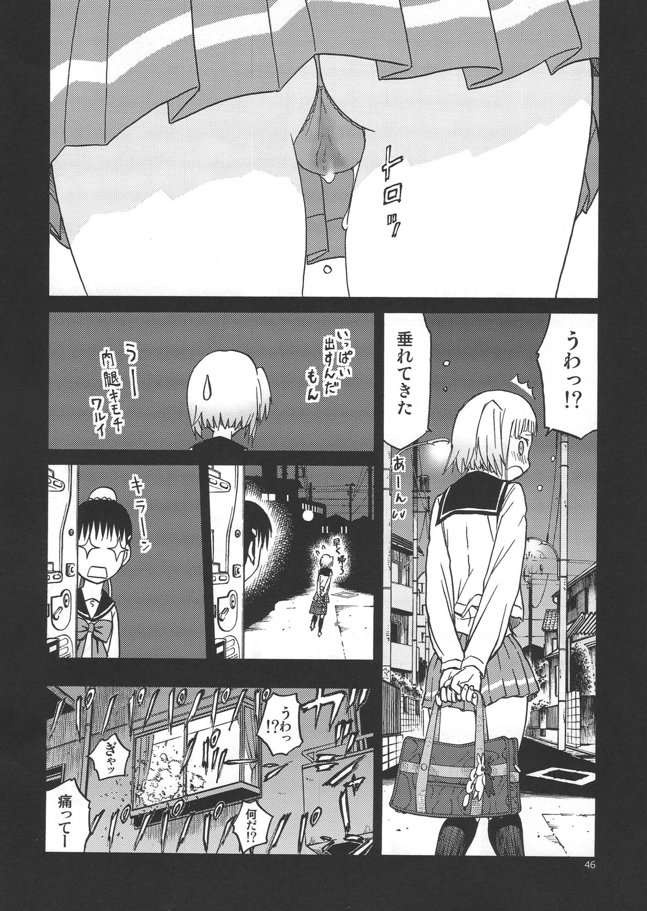 046