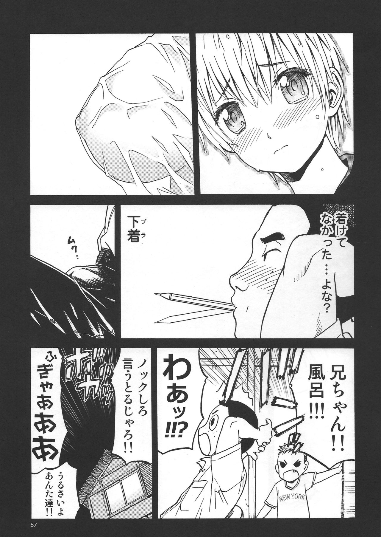 057