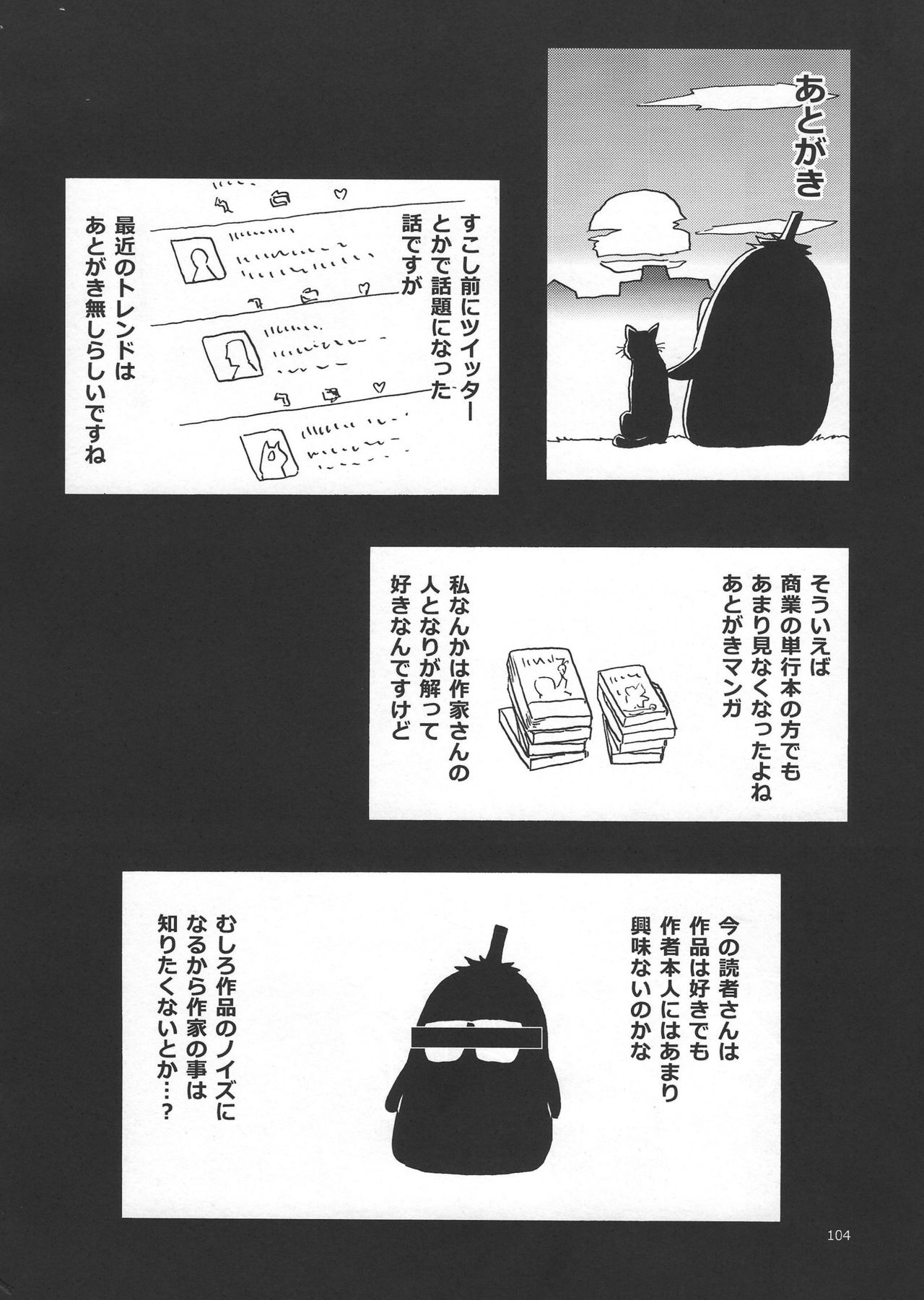 104