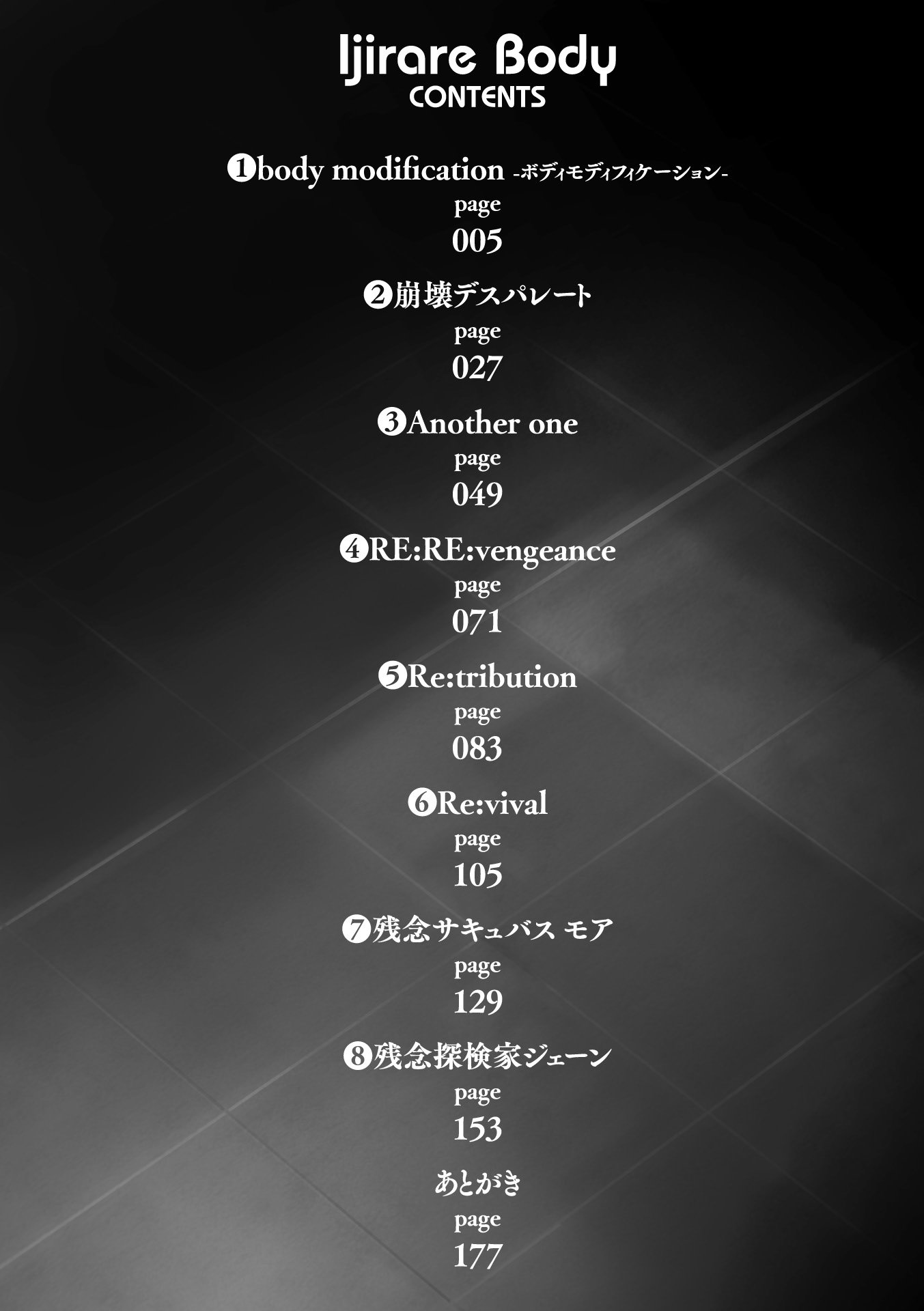 i_004