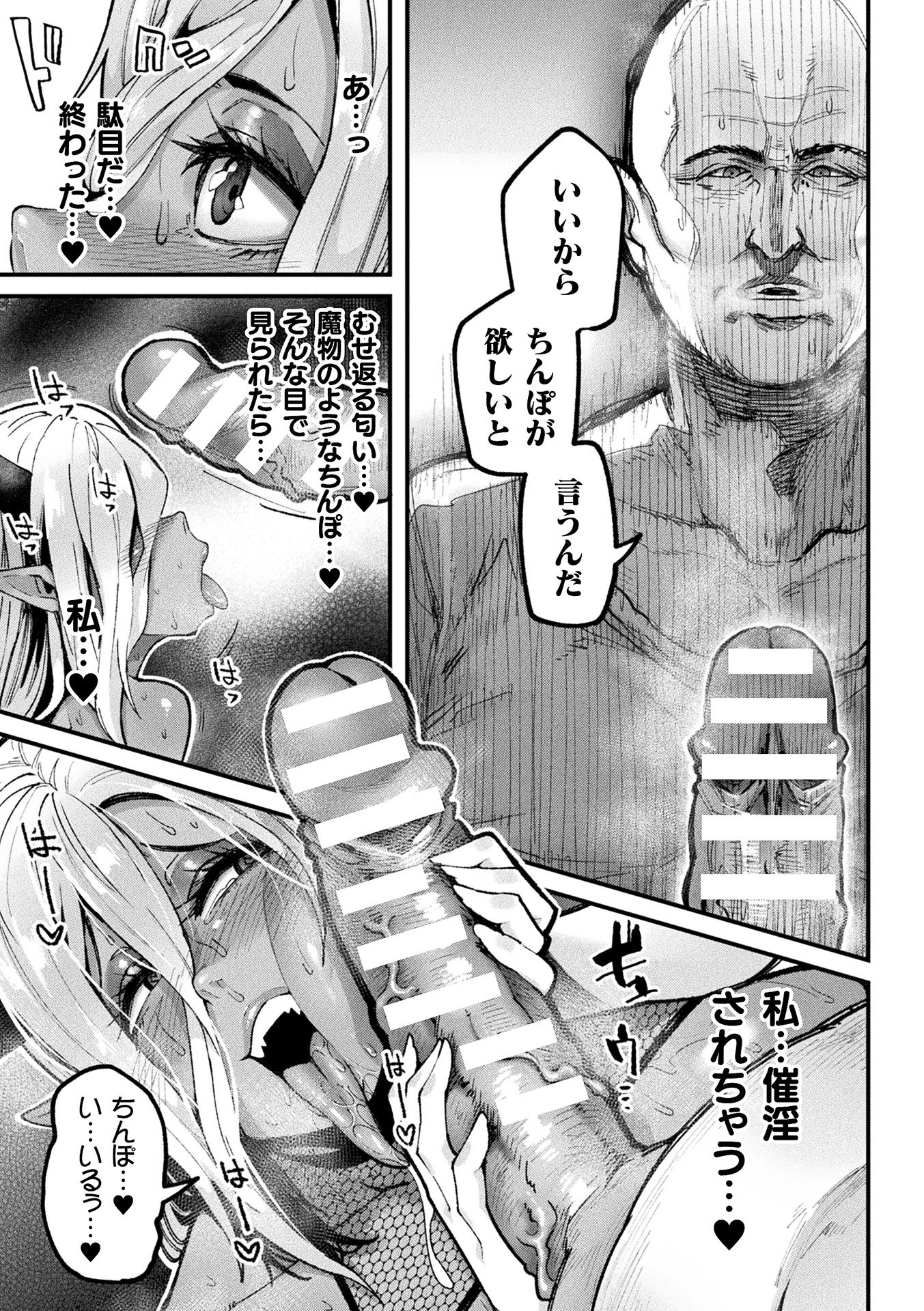 i_145