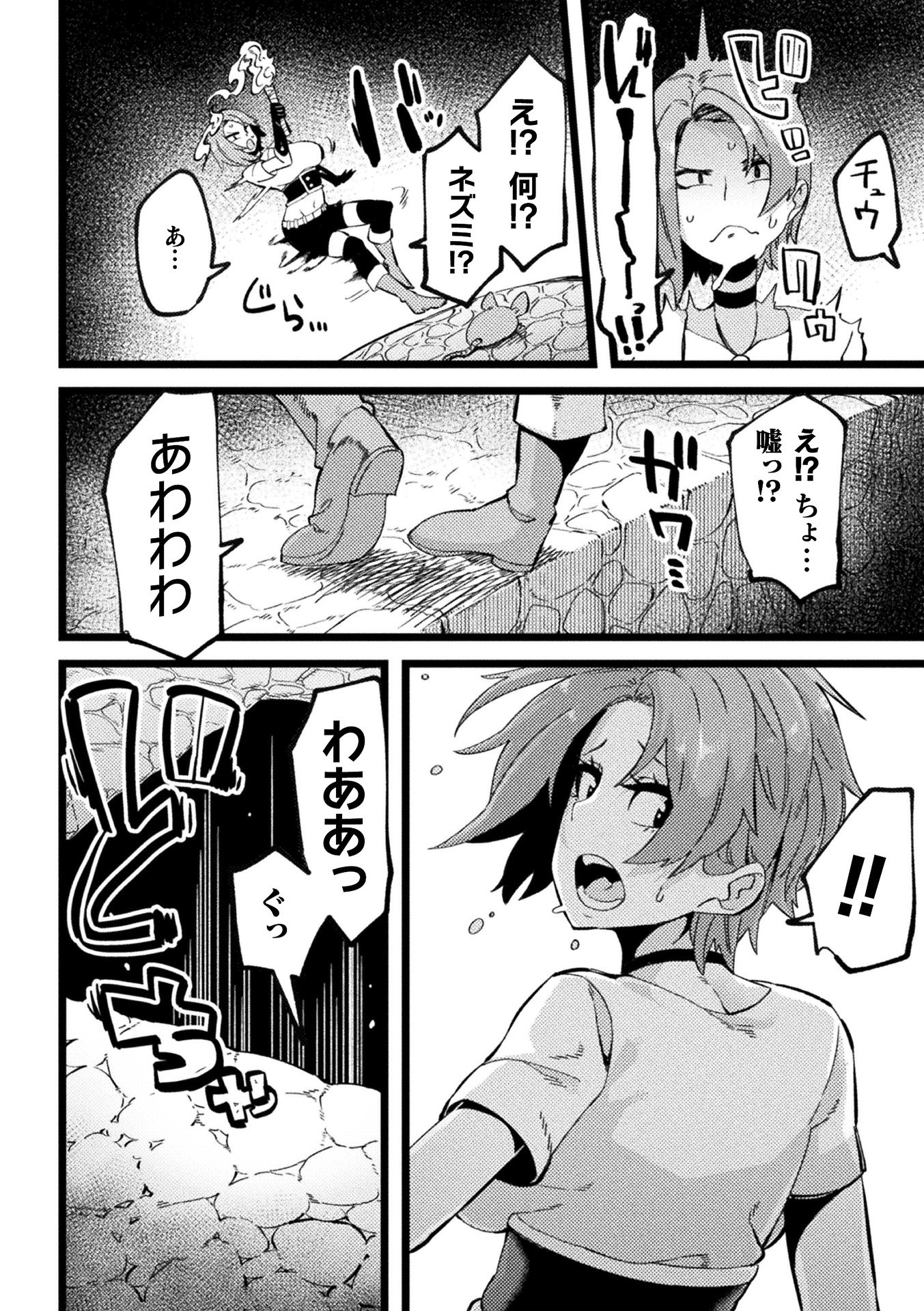 i_158