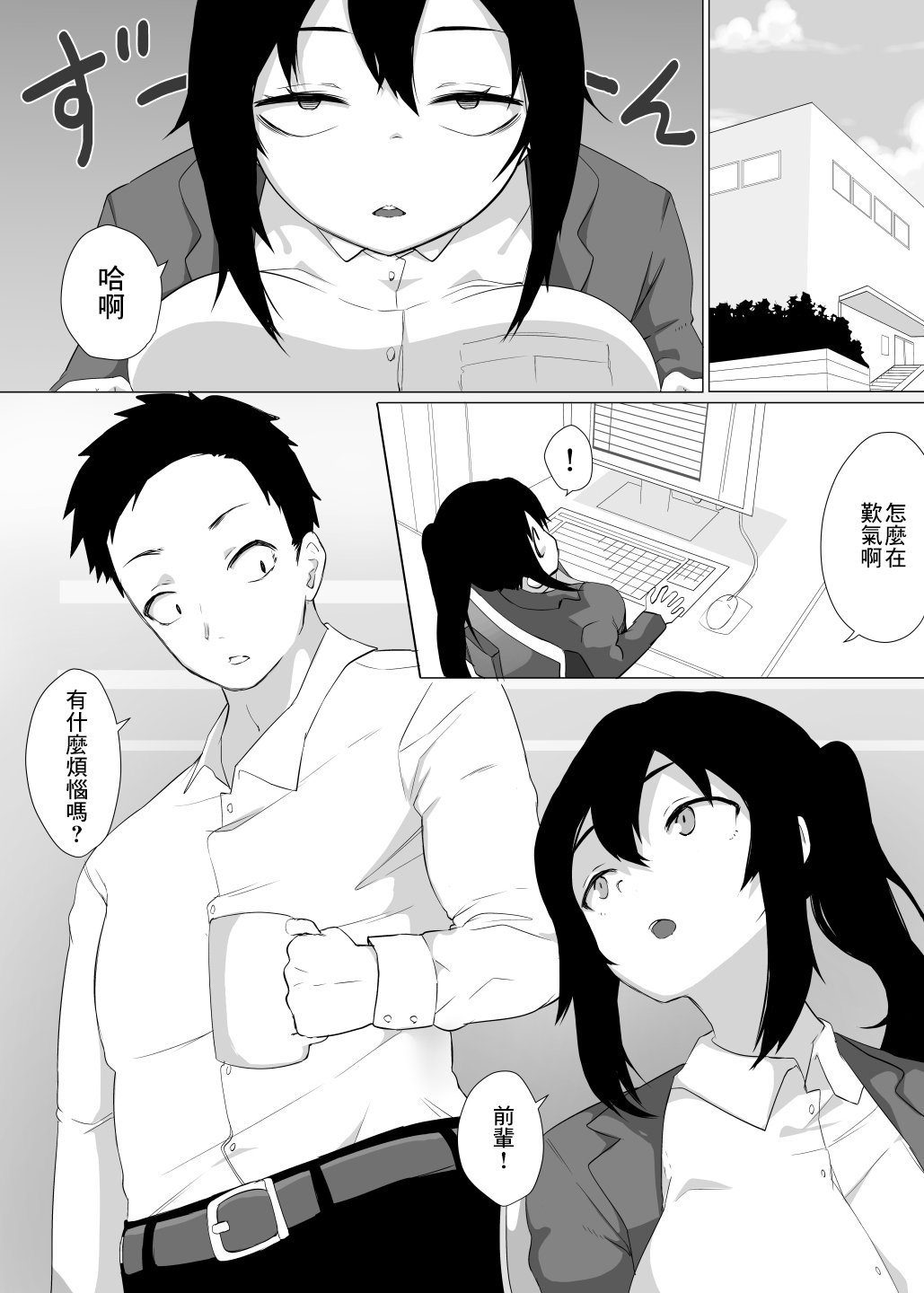 06__05_