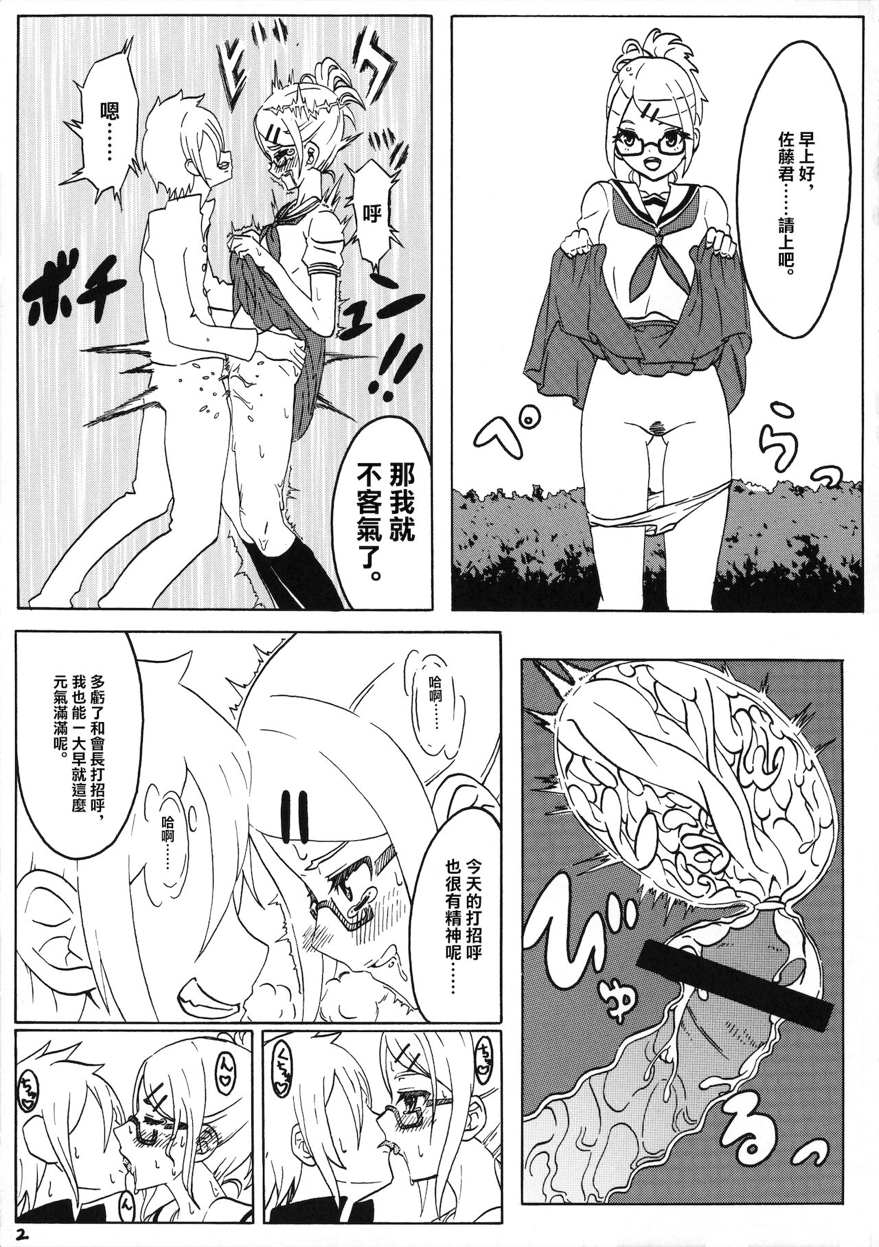 04