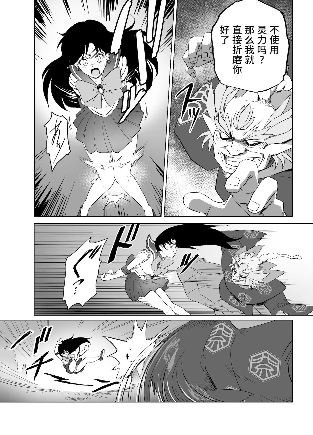 46