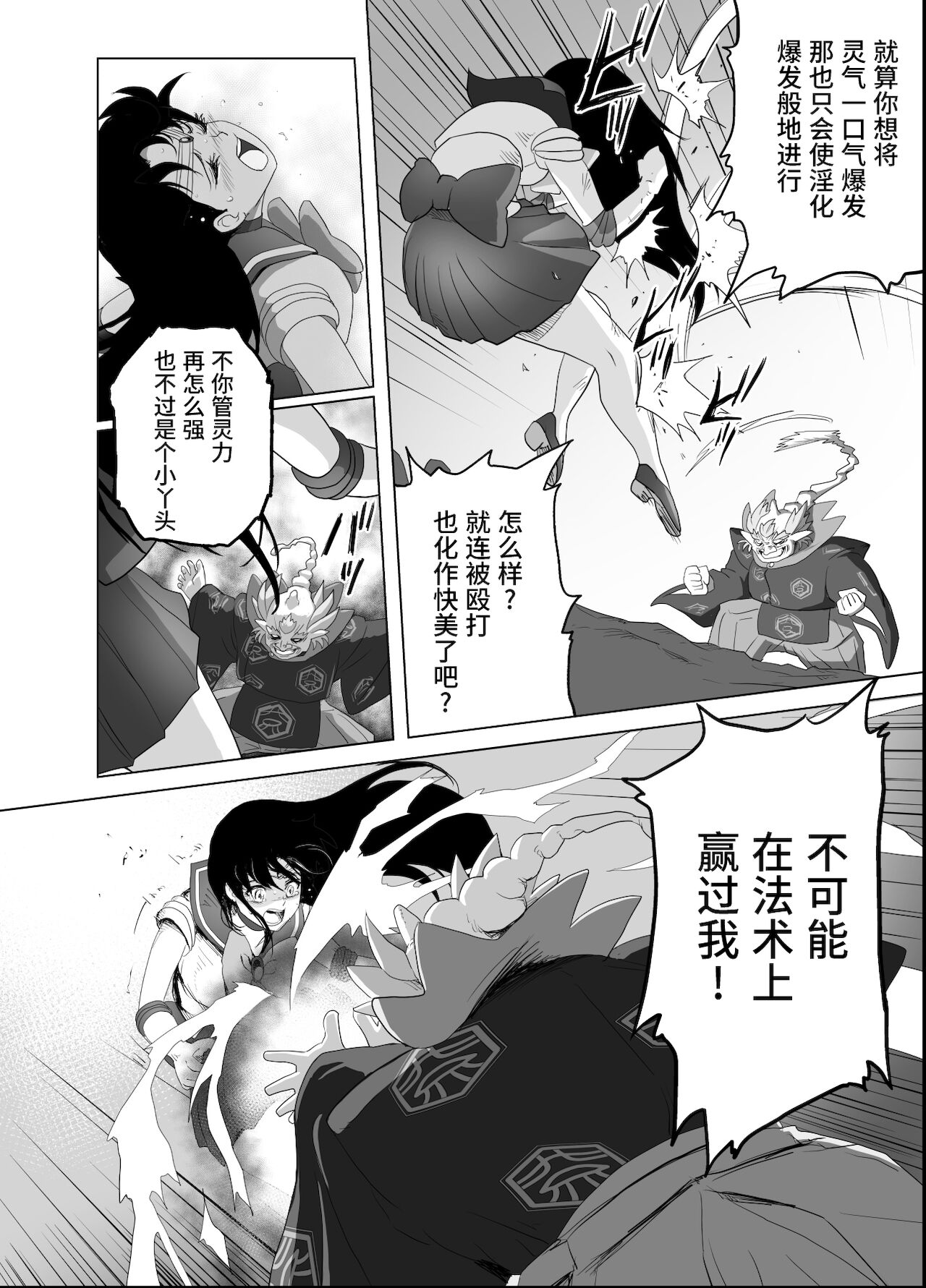 48