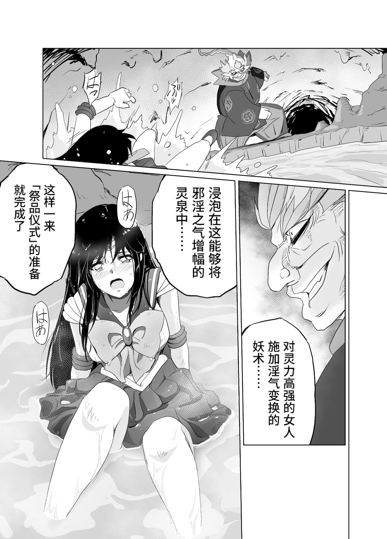 51