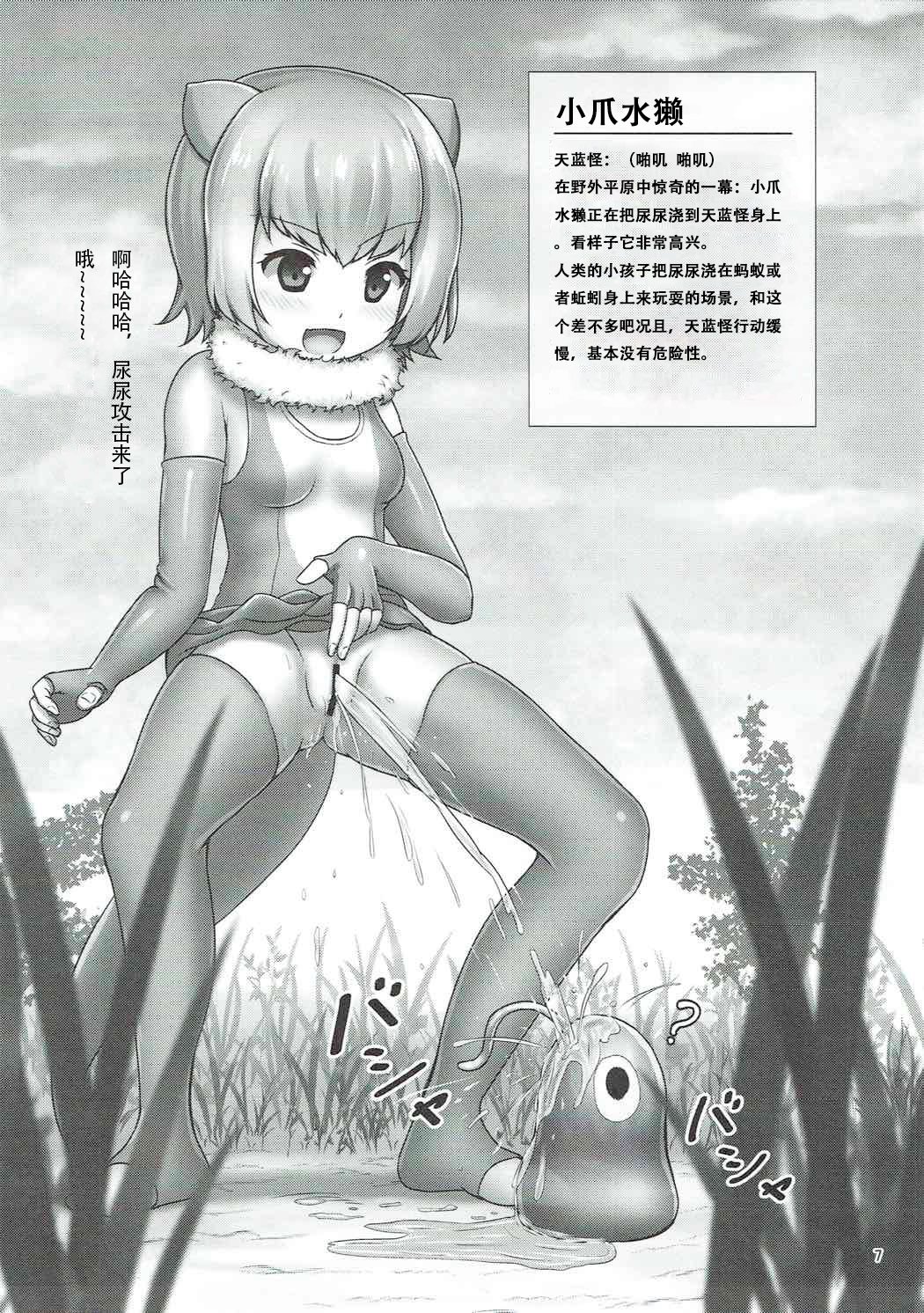 05