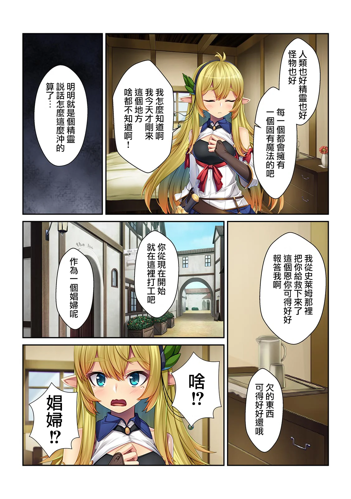 09