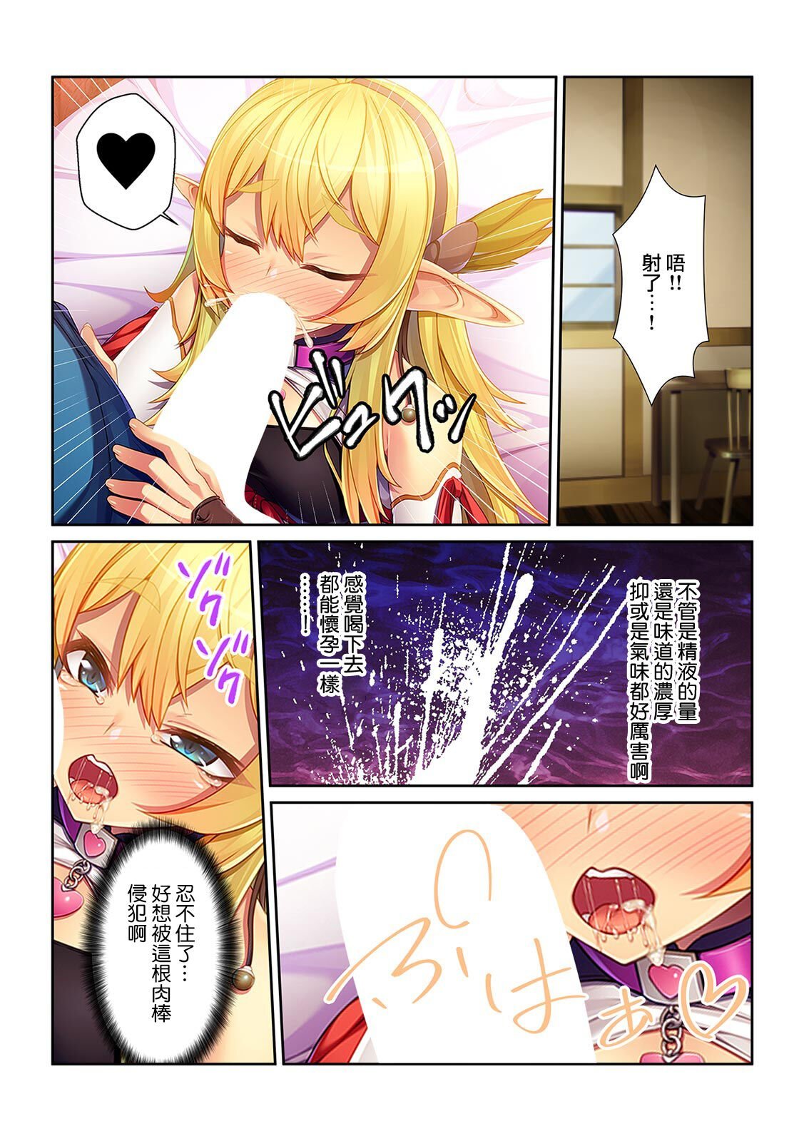 34