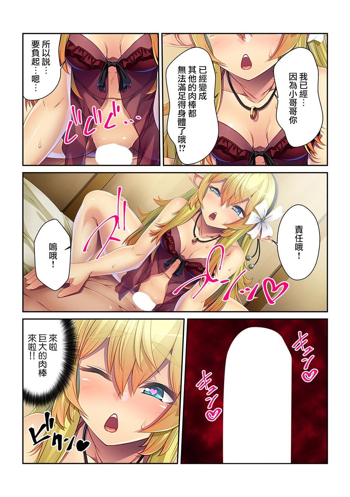 41