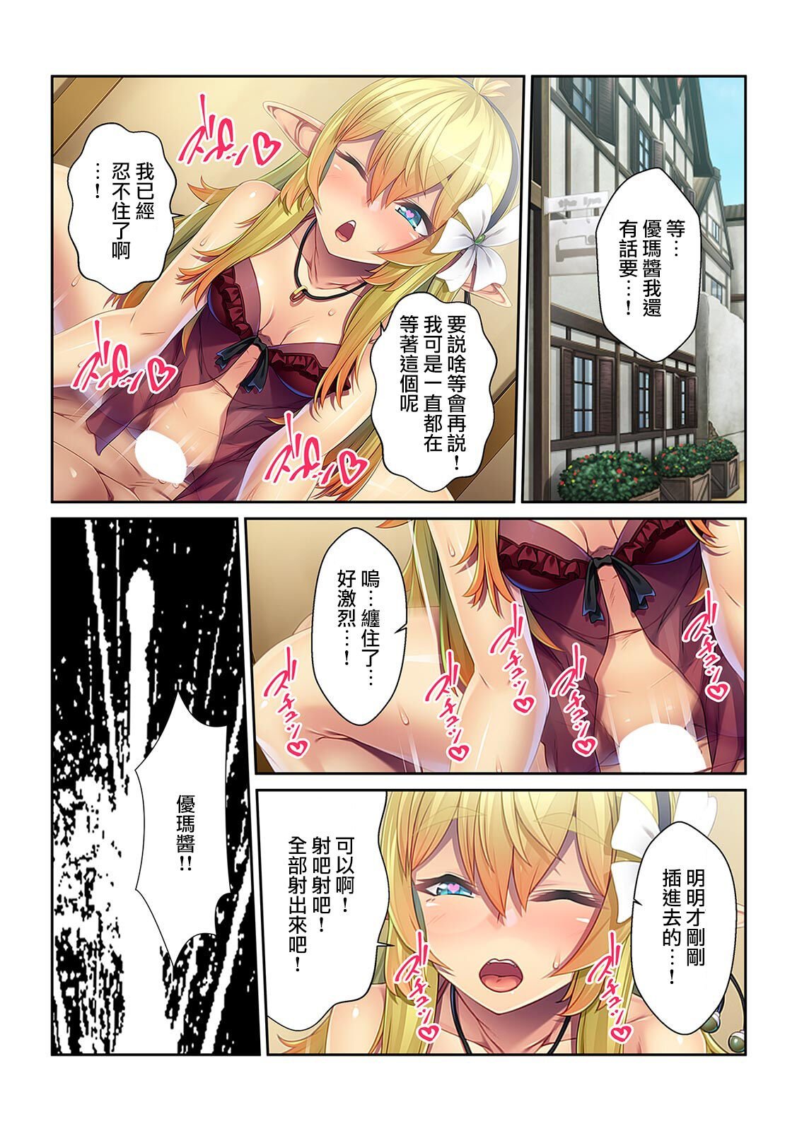 42