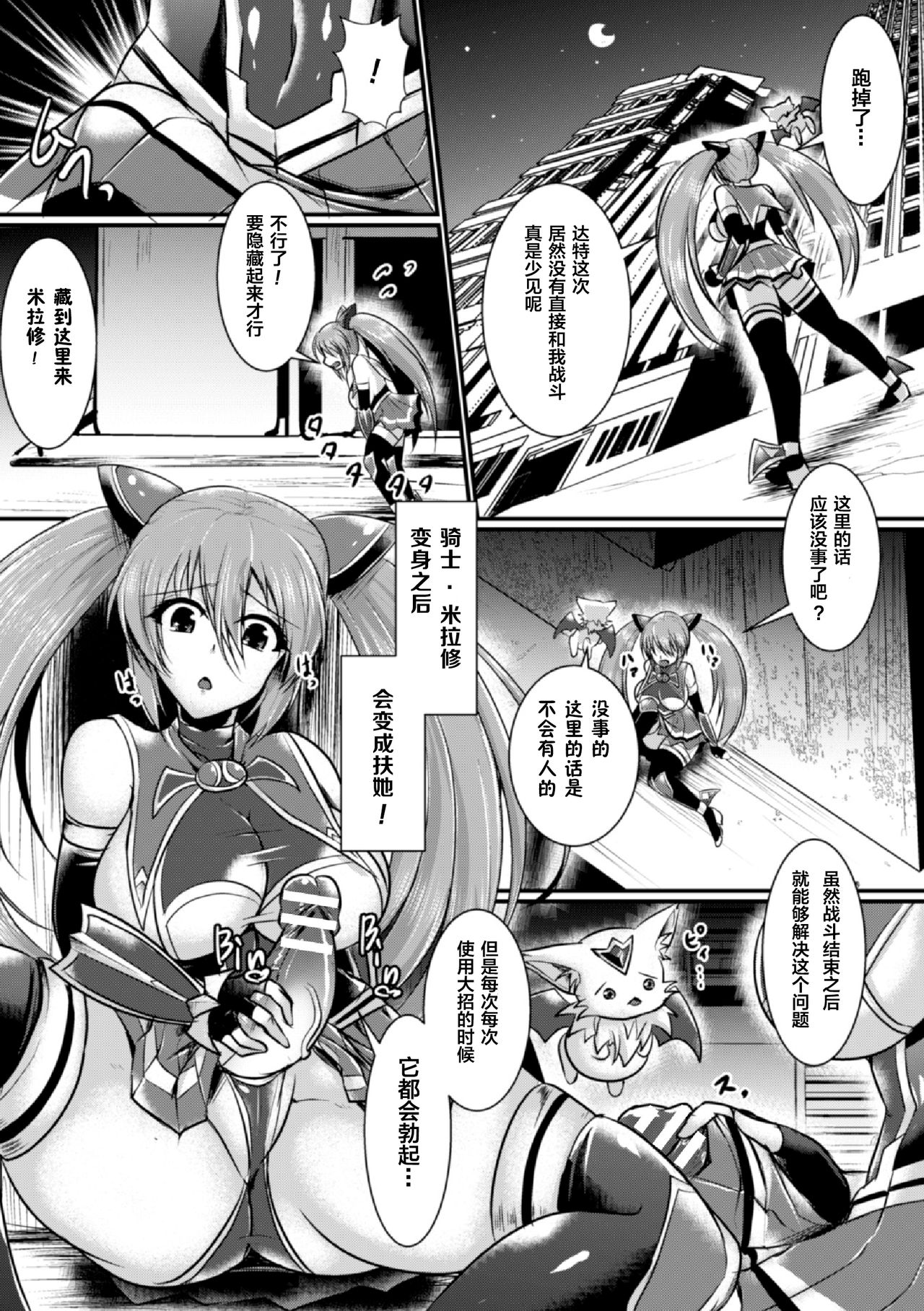 49