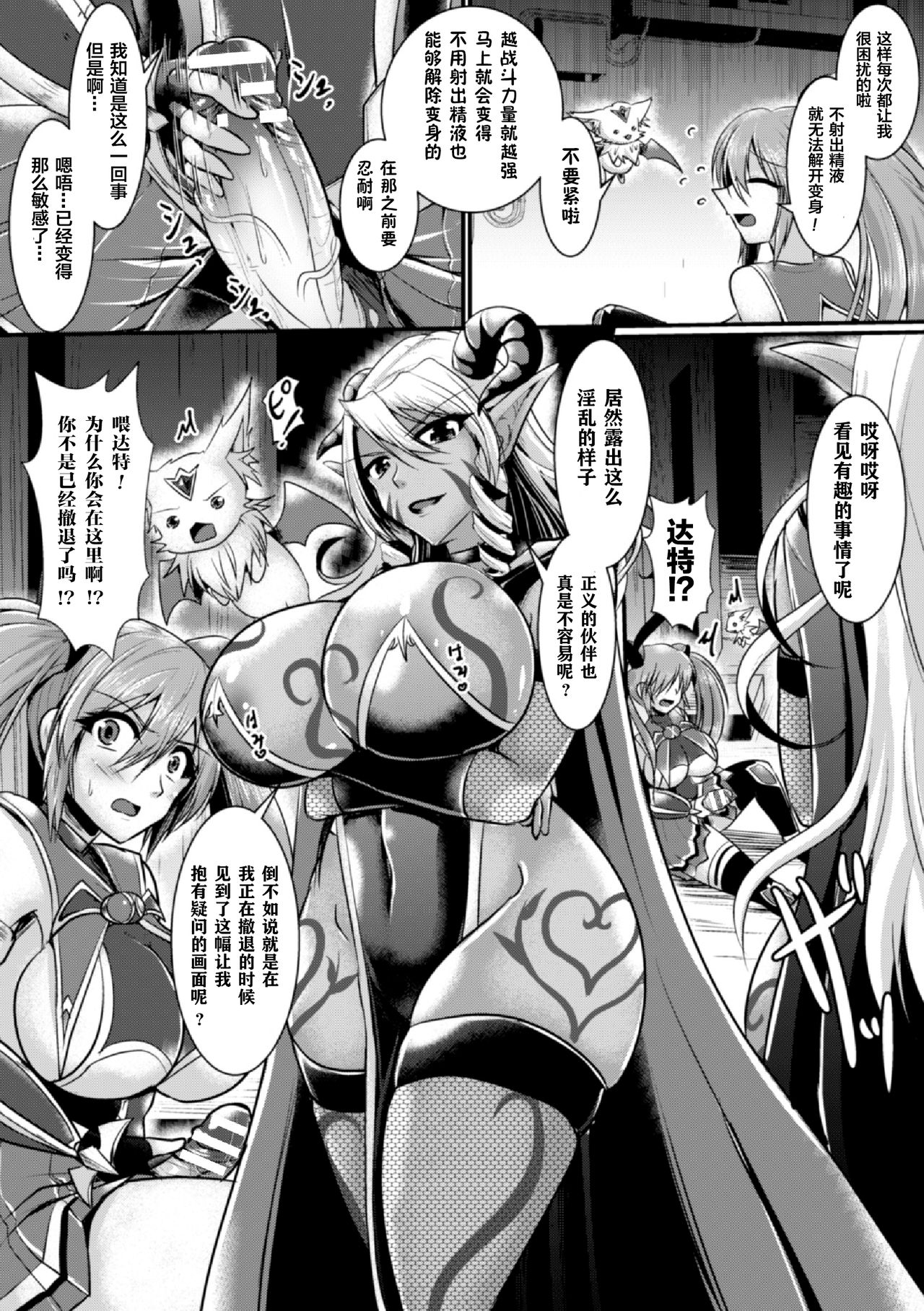 50