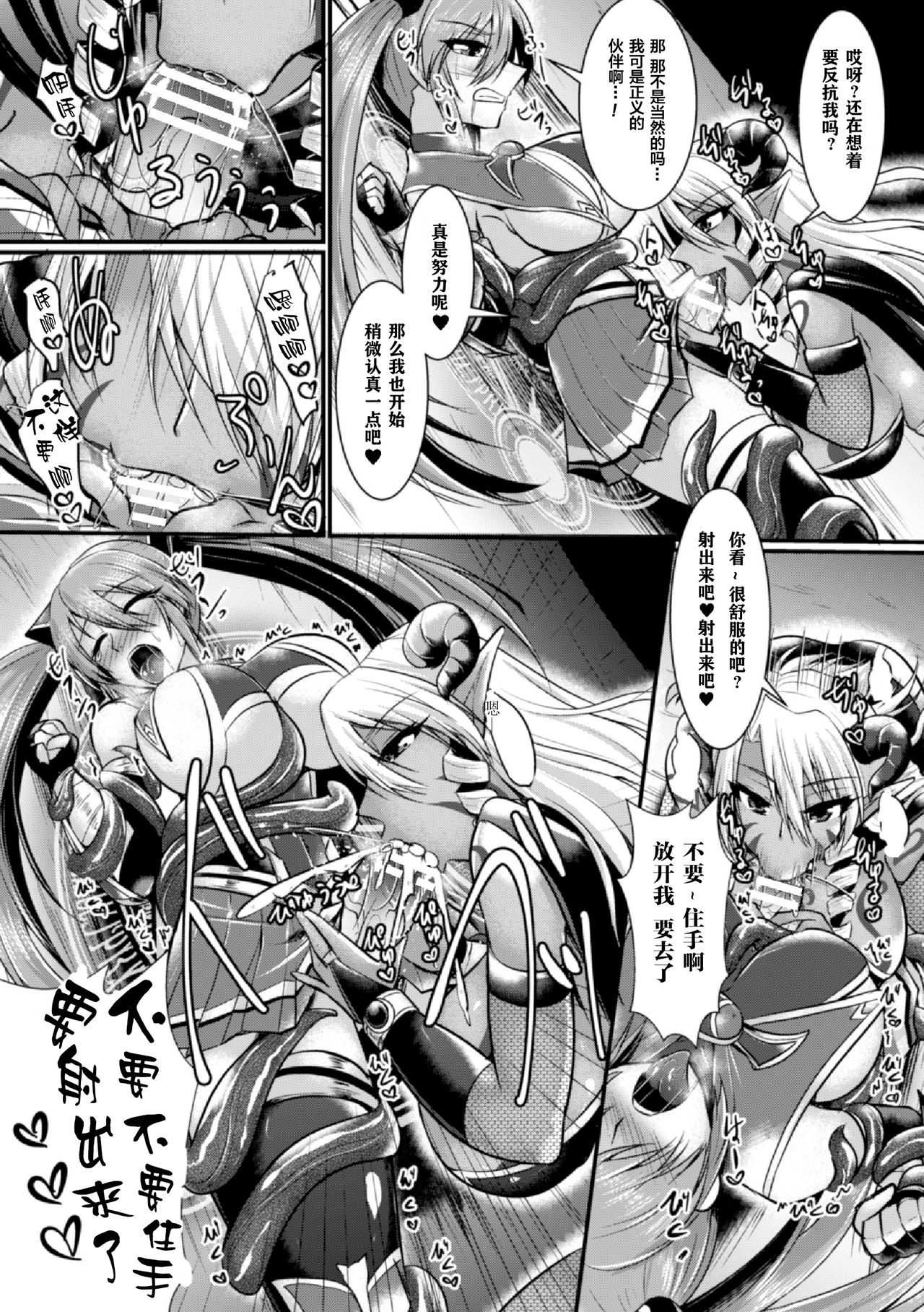 55