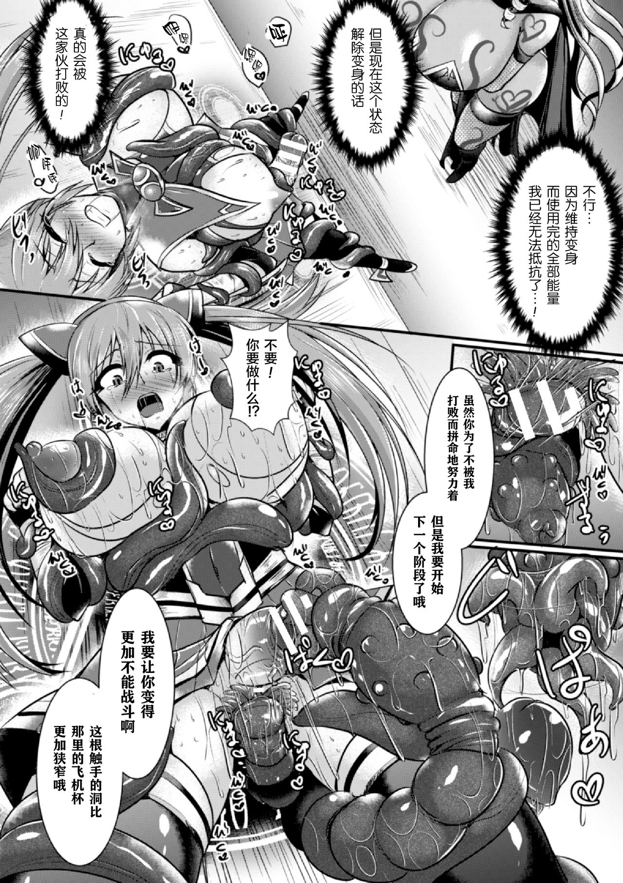 58