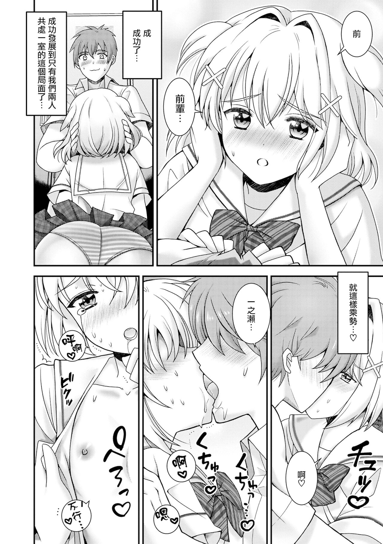 04