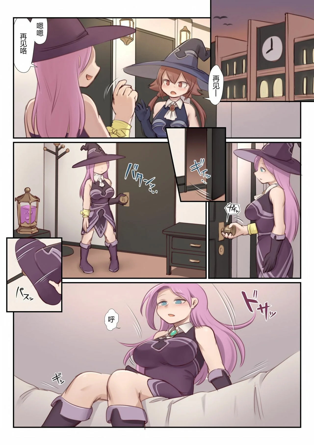 02