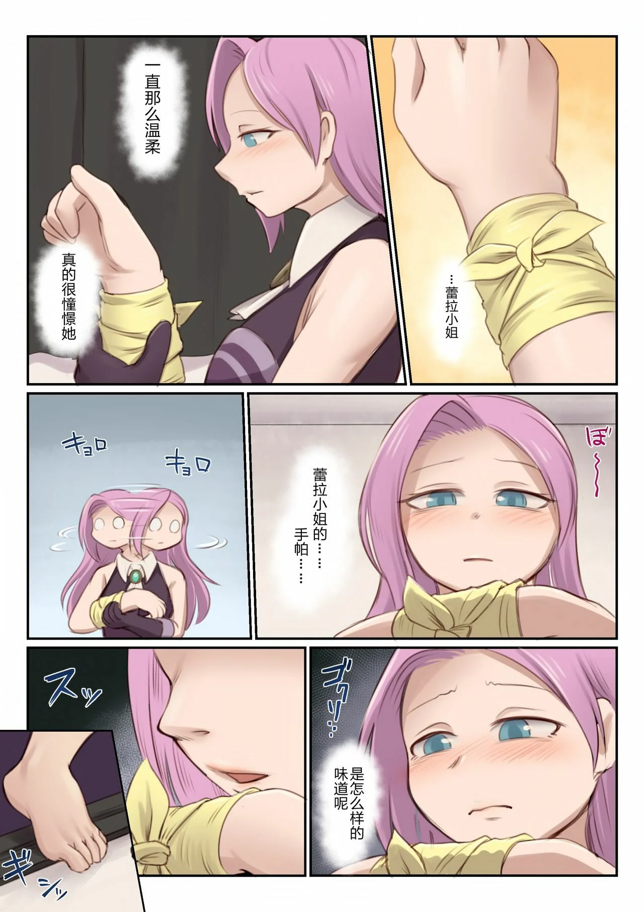 07