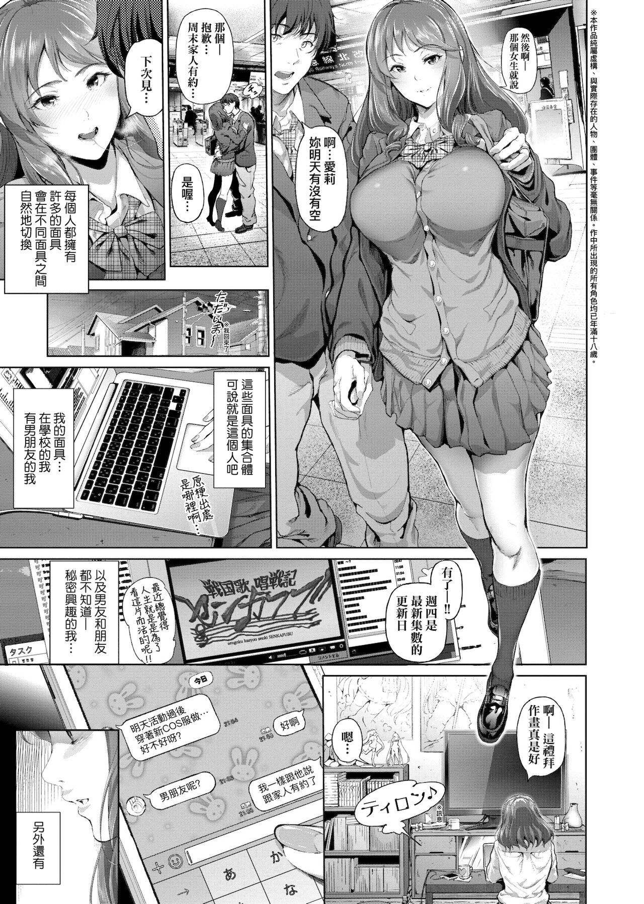 009