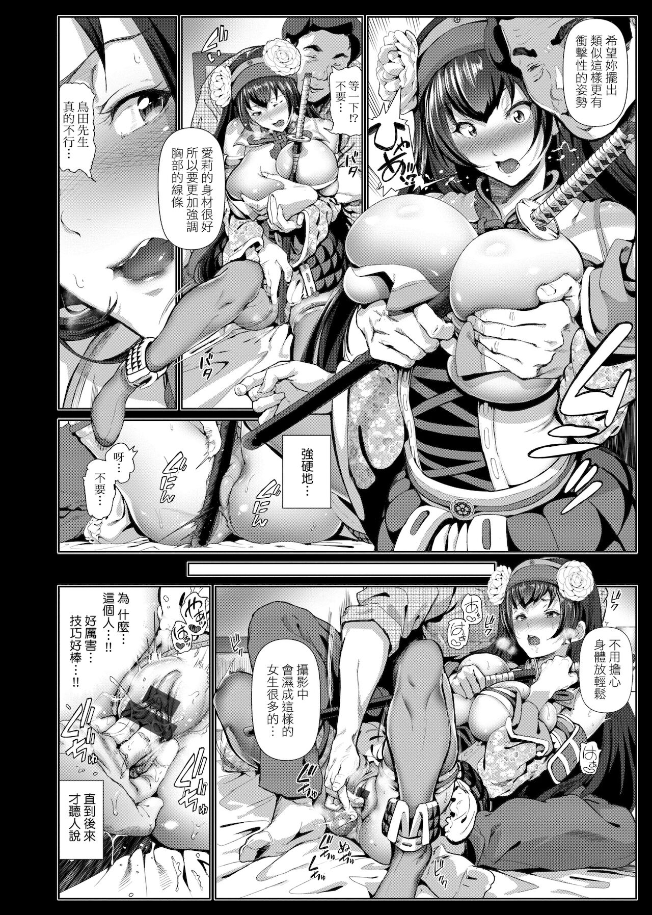 014