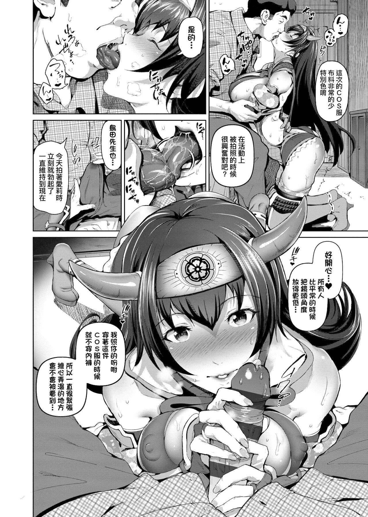 018