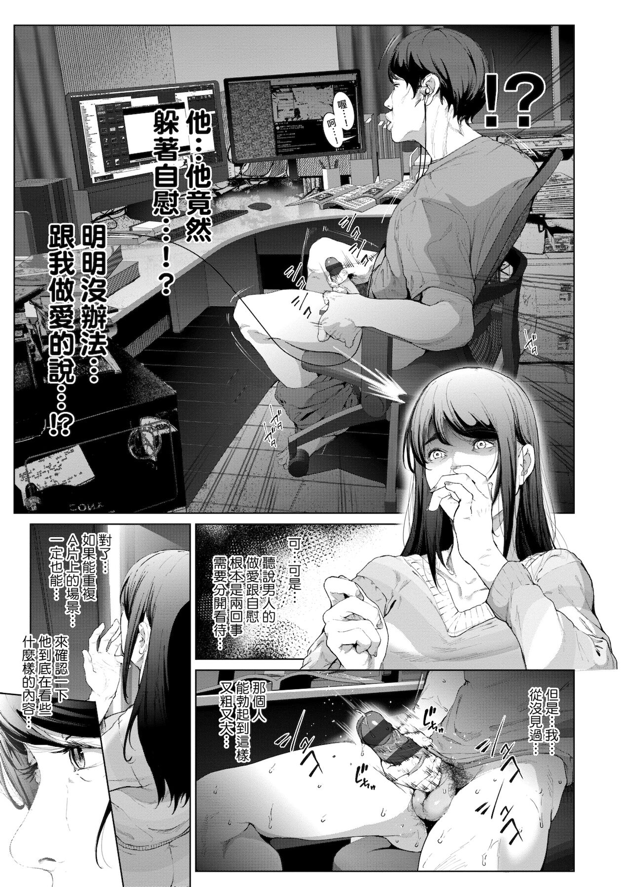 069