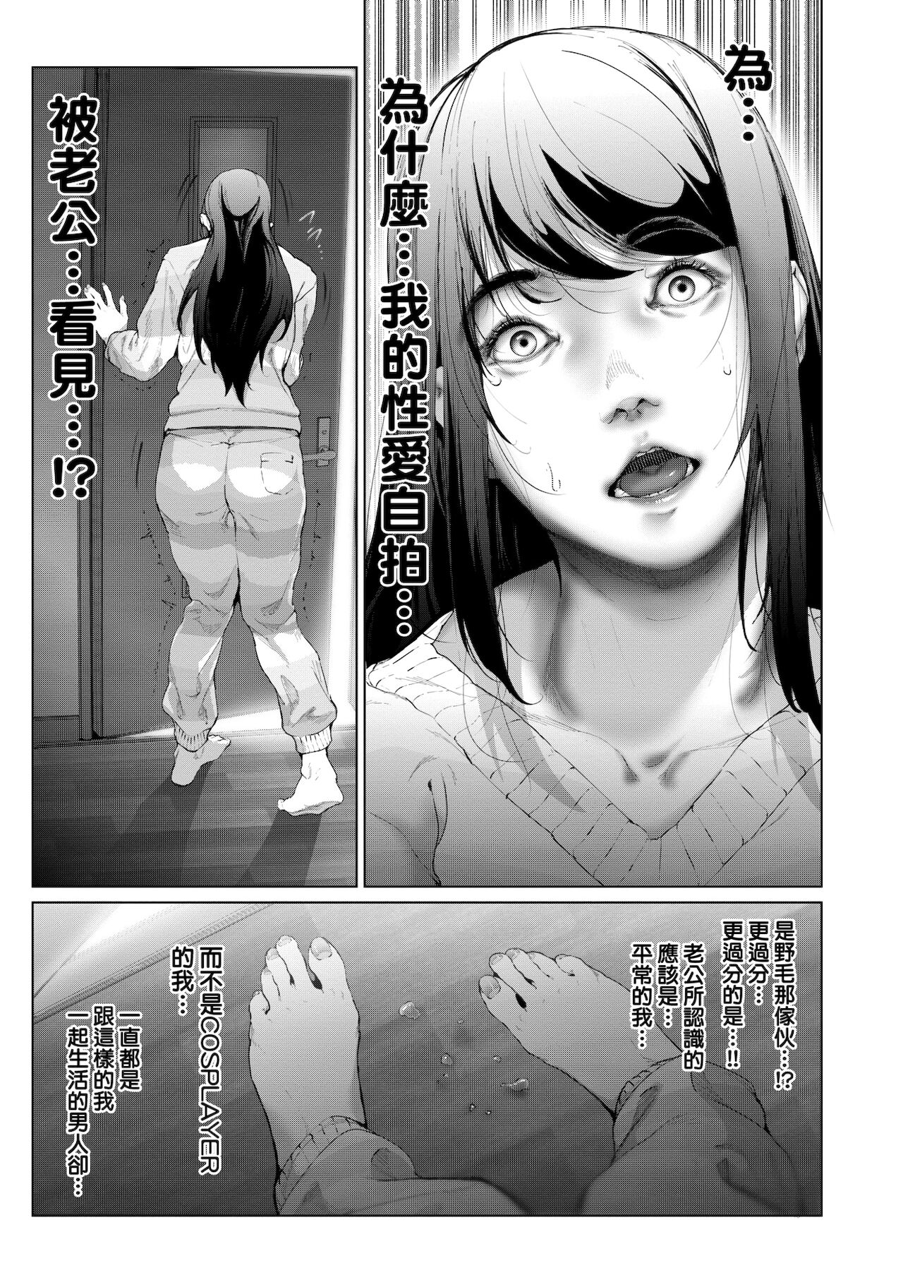 071