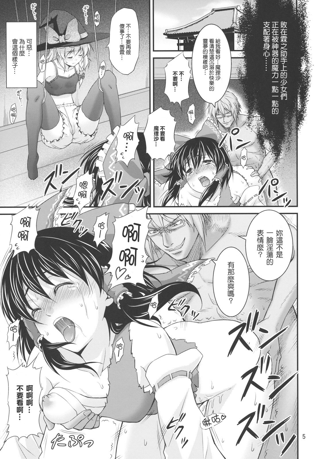 04