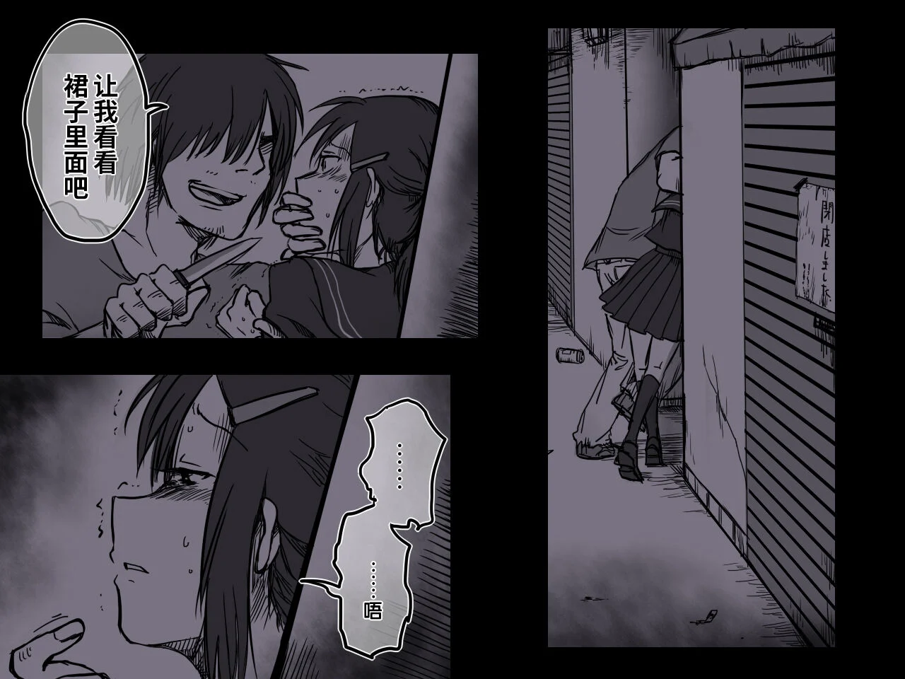 04