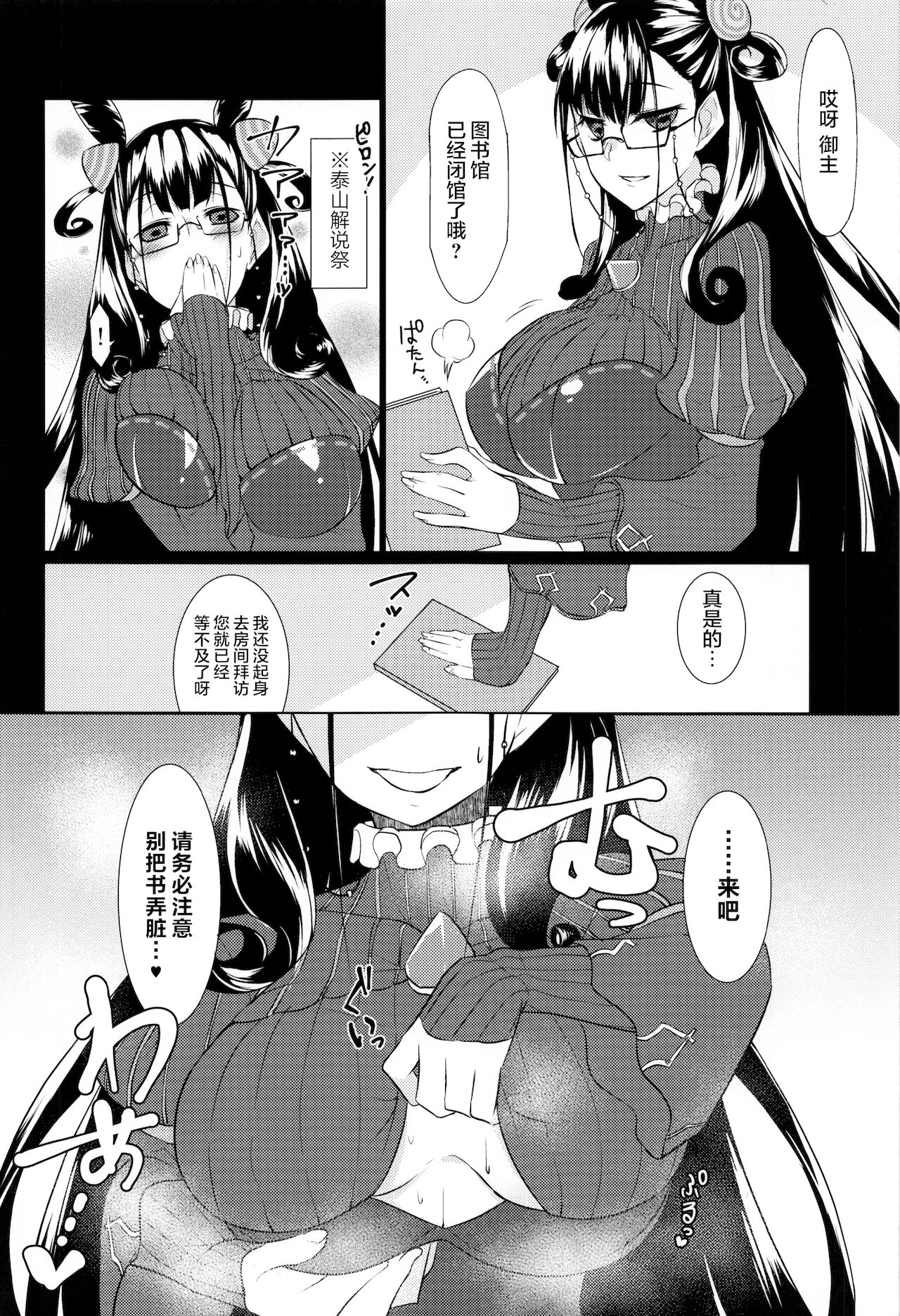 07