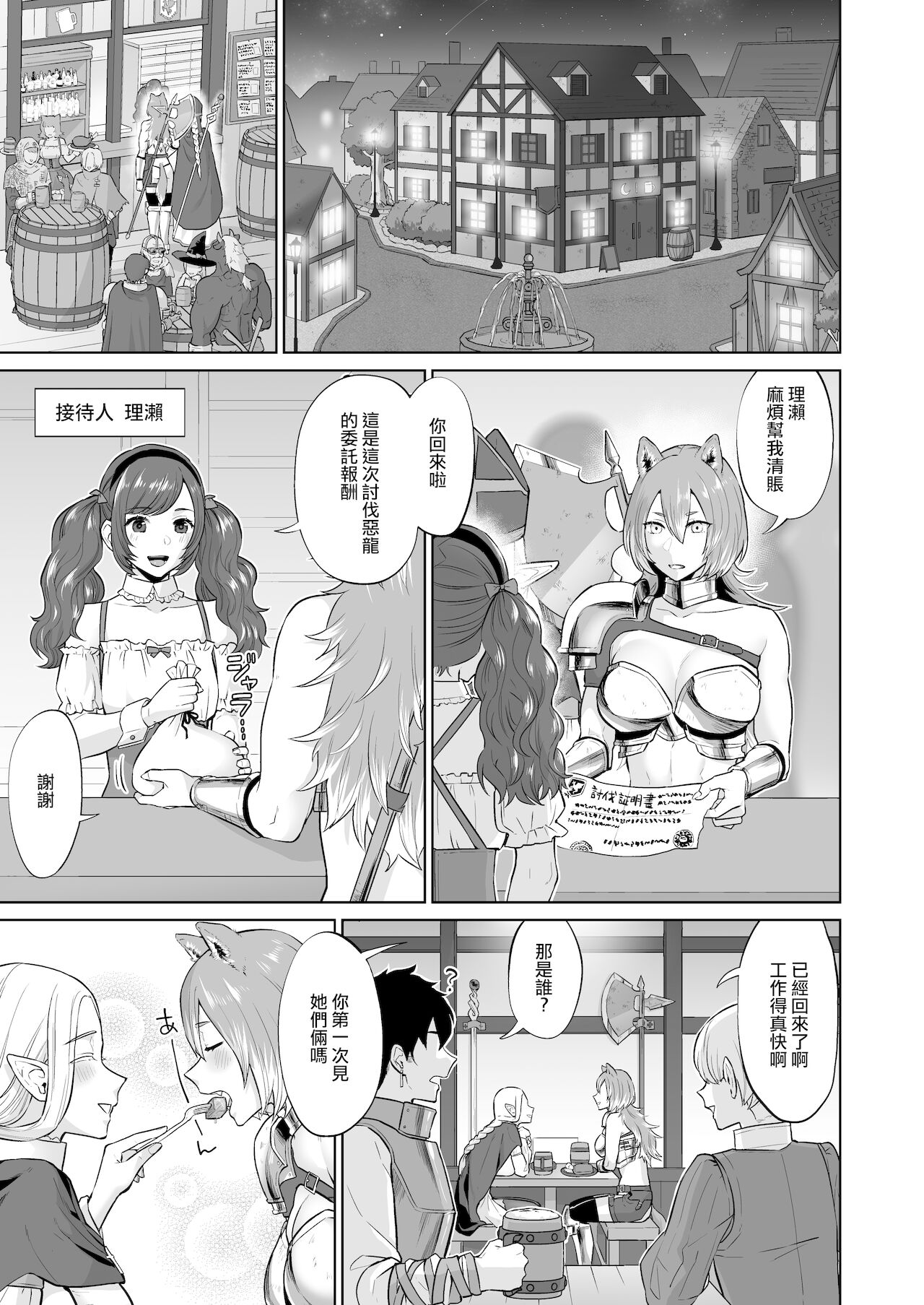 07